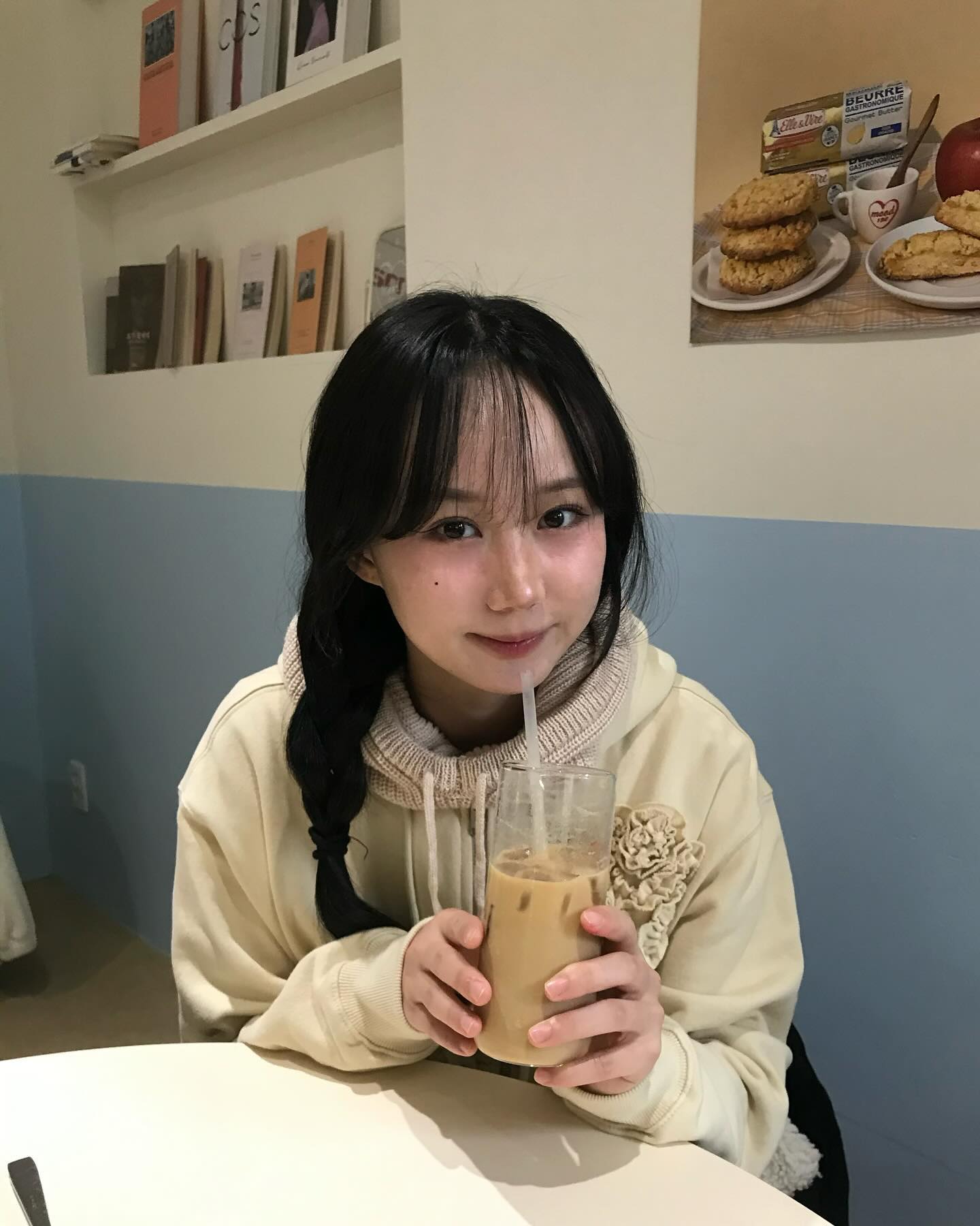 냠