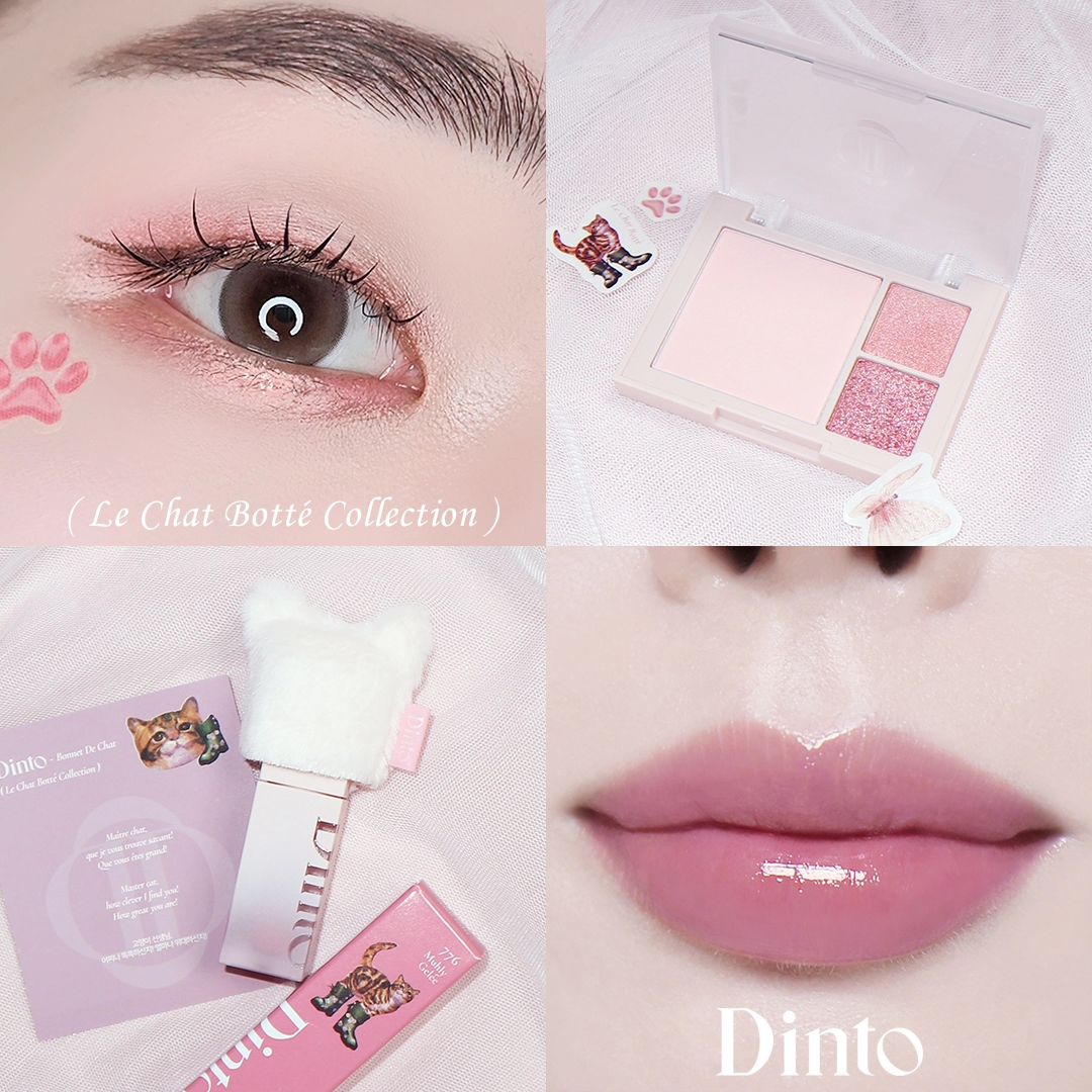 #제품제공🎀 dinto_cosmetic
#고전문학비건뷰티 브랜드 #딘토 가 장화신은 고양이에서
영감 받은 #르샤부뜨콜렉션 을 8월 출시한대요!!😽👢💕

고양이 발바닥🐾에서 기안하여 컬러를 개발한만큼
뽀용한 색감들이 너무 사랑스러운거 있죠...💗

끈적임 없이 탱글도톰한 #블러젤리플럼핑립틴트 7종과
치크&아이 #멀티유즈팔레트 3종을 만나보실 수 있는데요,
보송한 고양이 귀 모양 틴트모자가 진짜 핵깜찍해부러요😆
(#플럼핑립틴트 2개 이상 구매시 증정한대요!!)

🩰𝑫𝒊𝒏𝒕𝒐 𝑩𝒍𝒖𝒓-𝑱𝒆𝒍𝒍𝒚 𝑷𝒍𝒖𝒎𝒑𝒊𝒏𝒈 𝑳𝒊𝒑 𝑻𝒊𝒏𝒕
776#뮬리쥴레
제가 고른 뮬리쥴레는 라벤더기가 살짝 감도는 밀키한 핑크컬러에요!! 진짜 고양이 발바닥과 싱크로 대박이랄까🩷
#여쿨틴트 로 추천합니닷!! 넘 은은청순하고 예뻐요ㅠㅠ

🩰𝑫𝒊𝒏𝒕𝒐 𝑪𝒉𝒆𝒆𝒌 & 𝑬𝒚𝒆 𝑴𝒖𝒍𝒕𝒊-𝑼𝒔𝒆 𝑷𝒂𝒍𝒆𝒕𝒕𝒆
762#핑크샤
후 뽀용핑크 좋아하시는 분들은 아묻따 핑크샤 사셔요...
진짜 뽀용뽀용 흰기 많은 딸기우유 #블러셔 은근 드문데
딘토가 그걸 해냅니당... #섀도우 펄감도 촉촉촤르르 밀착력 대박이구 쉬머펄 글리터펄 다 예술이에요!!
제가 너무 좋아라하는 쫀득착붙 타입 펄이라 행복...💖💖

8월 올영픽 제품으로 출시되어 온/오프라인에서 모두
40% 할인이 진행되는데다 고양이 스티커, 틴트 모자, 
ㄱㅅㅎ배우님 포토카드까지 탐나는 사은품도 가득가득하니
다들 꼭 #올리브영 에서 르샤부뜨 콜렉션을 만나보세요💚
(9월 9일 고양이의 날에 수익금 기부까지 한대요~🐈‍⬛🐈)

#dinto #lechatbotté #쿨톤틴트 #쿨톤팔레트 #여쿨라 #딸기우유 #여름쿨톤 #틴트추천 #올영틴트추천 #립스타그램