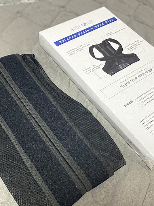 바른 자세를 만들어 주는 밴드가 있다고 해서 한 번 구매해 봤어요! (+ 바디윌 자세교정밴드 실 사용 후기)