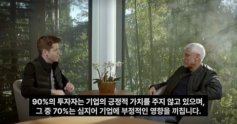 코슬라 벤처스 및 썬마이크로 시스템 창업자 인터뷰

VC를 향한 직설적인 팩트 폭격이 인상적임.

#스타트업 #vc #창업가