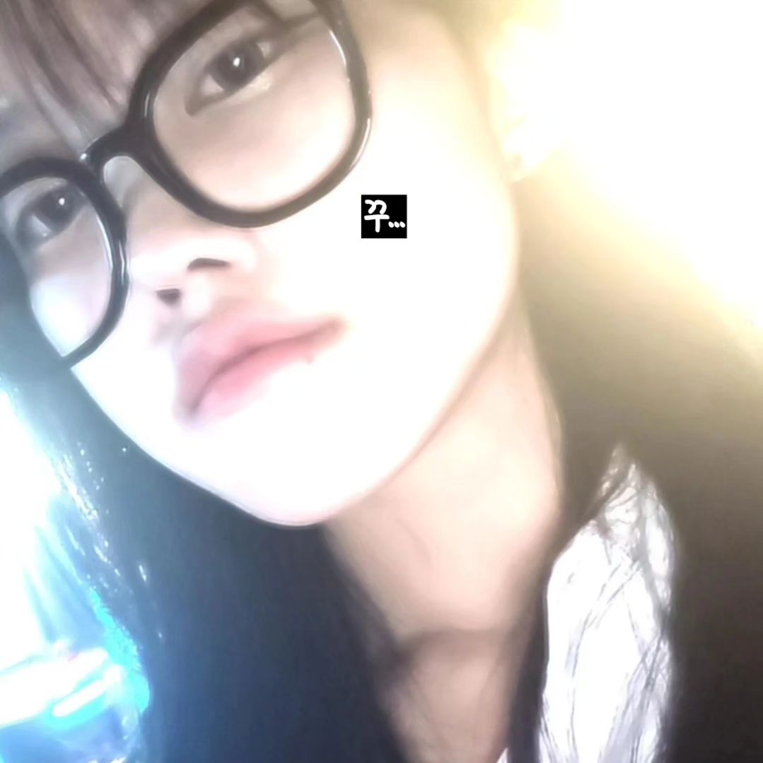 꾸..꾸 까까?
