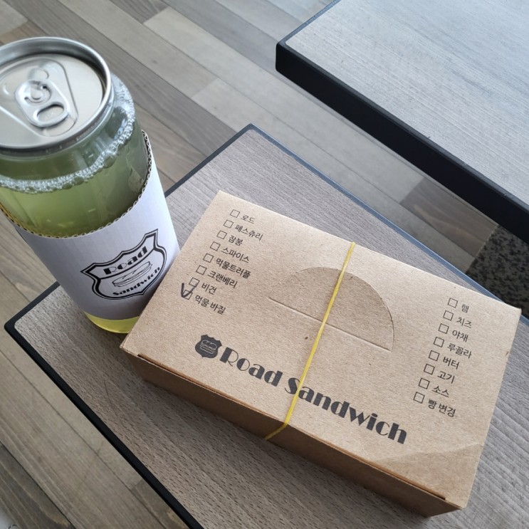 [청담샌드위치] 단체주문,혼밥간단해결 최적의 메뉴 로드샌드위치