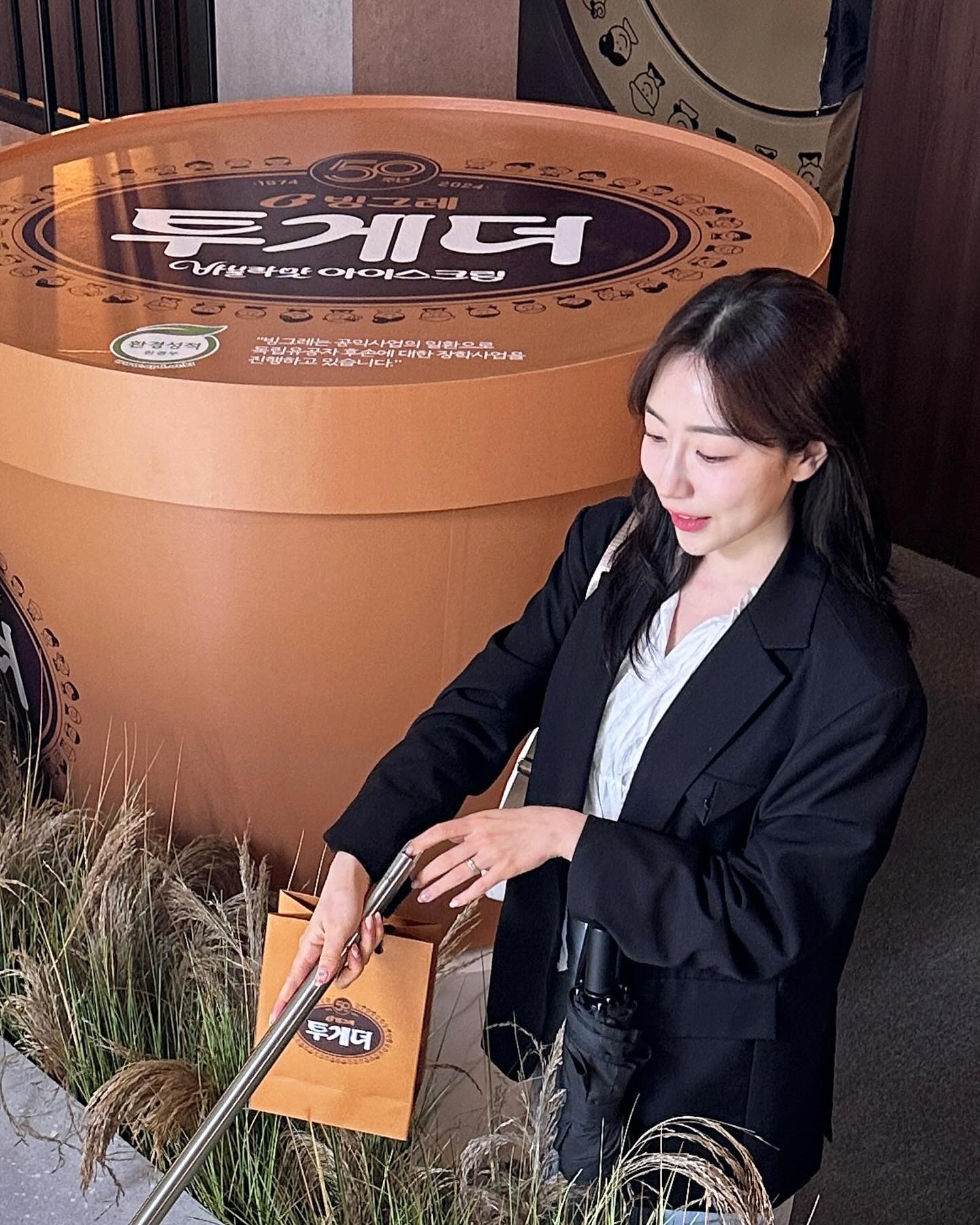 vitalbeautie_official 

바이탈뷰티의 서포터즈 분들과 함께 다녀온 투게더 팝업🍦
꿀팁들도 쏙쏙 들어서 저 이제 팝업 가서 사진 잘 찍을 수 있을 것 같아요?
그리고 올리브영에서 만난 슈퍼레티놀C 까지💛

💛 슈퍼레티놀c가 5월 올영픽으로 선정 돼서 
10포 추가 증정에 할인까지 하고 있는거 알고 계신가요 ?
이너뷰티는 꾸준히 먹는게 중요한데 부담 될 때가 종종 있잖아요
저는 5월 행사 때 쟁이려구요!