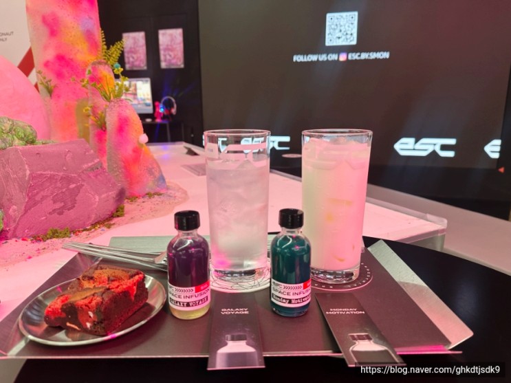 강남 역삼에 위치한 우주 컨셉 카페, ESC