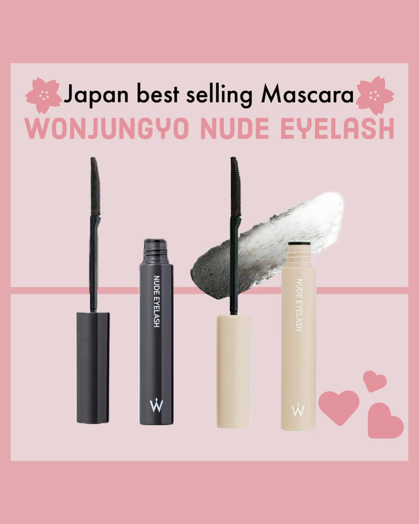 Japan’s best selling mascara that is Always sold out ! 😱

Wonjungyo’s Nude Eyelash mascara is all the rave in Japan. Even though it's a Korean brand, it won many Japanese beauty awards so you know it must be good! be sure to get your hands on this mascara if you can ! 🎀

———————————————————————————————
In this account,
We provide fashion and beauty trend information from Japanese Magazines, Social Media, News.

See other posts→pink.cosme

———————————————————————————————
#コスメ好きな人と繋がりたい#コスメ紹介　#コスメレポ　#コスメコンシェルジュ#デパコス  #美容　#メイク　#コスメ　#ブルベ　#ブルベ夏　#ブルベ冬 #japanesemakeup #koreanmakeup #japantrip #japanesetrend #mascara #beauty #japanesebeauty