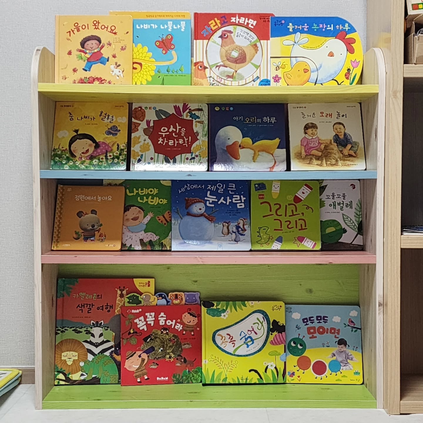 📚유책꽃 Lv.2
세번째주제 : 공원에서 만나요

자연관찰, 동식물관찰

#21개월아기 #유책꽃 #책육아기록 #책육아 #책육아그램 #책육아소통 #책육아맘 #책육아📚 #엄가다 #엄가다입문 #엄가다의길 #엄가다시작