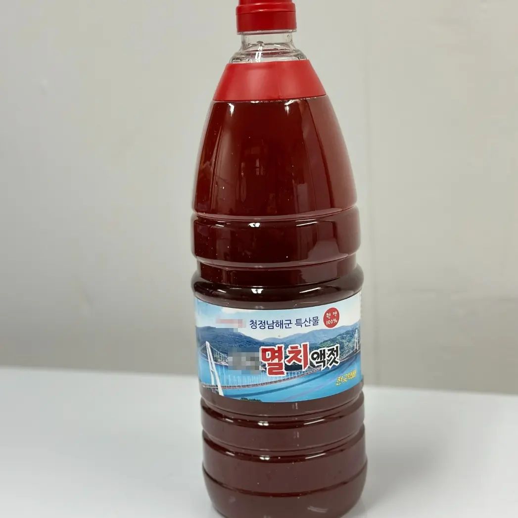 ⭐️남해 죽방 멸치액젓⭐️

명품 건어물 전문점 진주유통
jinju_market 의 새로운 상품!
남해 죽방 멸치액젓이에요.

남해의 보물 죽방 멸치를 천일염에
버무려 전문 발효통에 약 2년 이상
숙성시켜 깊고 감칠맛 나는
'제대로 된' 수제 멸치 액젓이랍니다 😍

1병당 2kg이라서
집밥 요리를 할 때도 좋고
미역국, 된장국, 나물류, 조림 등
어떤 요리에 써도 깊은 맛을
느낄 수 있어요 :)

쇼핑몰은 진주유통 인스타
jinju_market 소개에 있는
링크를 클릭하시면 됩니다!

☎️ 건어물 도매 문의 : 010-3830-3088

#진주유통 #남해멸치 #남해멸치액젓 #남해죽방멸치 #남해죽방멸치액젓 #멸치액젓 #멸치액젓추천 #액젓추천 #액젓맛집 #액젓