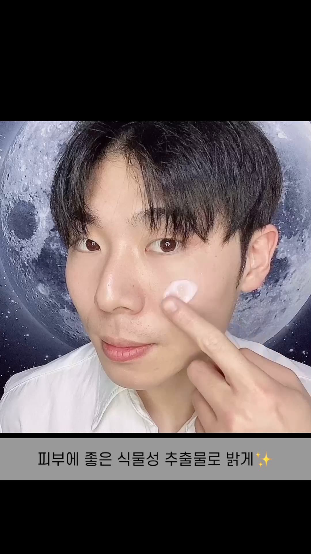 콘텐츠