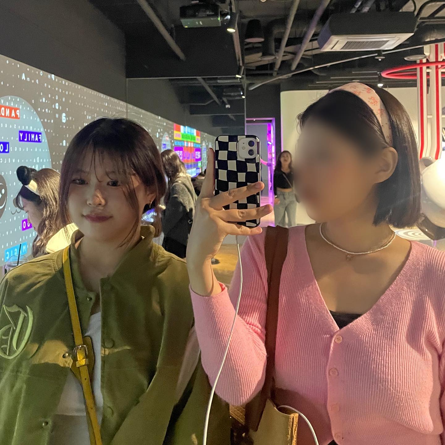 🐼보러옴