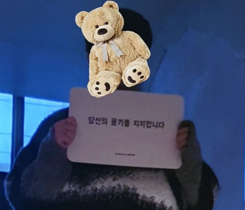 배달의 민족에서 온 팻말?
들고있는 승현이 졸귀
