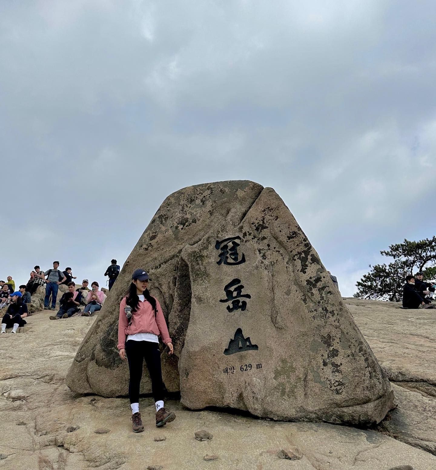 관악산 so easy~~였다구용🤓
쉬는김에 인스타 밀린 업뎃튜💛

#관악산 #관악산정상 #등산 #등산스타그램