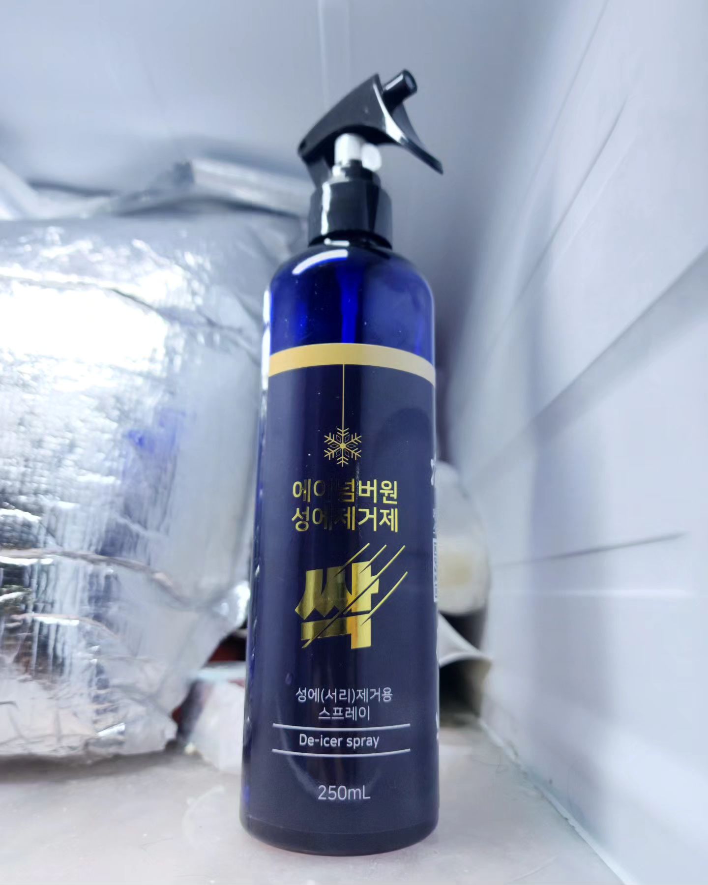 ✅️영하 20도 냉동실에 장시간 넣어두어도 얼지 않는 성에제거제가 있다⁉️ 영하 20~30도에도 뿌려주면 끝이라고⁉️

▶️바로 에이넘버원 신제품 성에제거제입니다.

아침에는 5분! 아니 1분도 소중한 시간인데 앞유리에 하얗게 낀 성에 어떻게 하나하나 다 없애고 있냐구요 🥲(스트레스ㅠㅠ) 

❌️시간은 돈주고 못산다고 하잖아요?❌️

⭐️근데 저는 샀습니다. 에이넘버원 성에제거제로요.⭐️

⚠️더이상 성에제거를 위해 시간 낭비 하지마세요!⚠️

뭐 따로 할것도 없이 그냥 뿌리고 와이퍼 작동 시키면 끝

괜히 스크래퍼로 긁으면서 유리 손상+ 시간 낭비 하지마셔요

EWG 1등급 식물성 계면활성제를 사용해 세척 및 얼룩제거도 되고 일시적인 김서림 제거 및 방지 효과까지 있어요

성에제거제가 너무 좋아서 여기서 파는 유막제거제, 발수코팅제도 자연스럽게 구매하게 되네요.

#성에제거 #성애제거 #자동차성에제거 #자동차서리제거 #성애제거제 #성에제거제 #자동차눈제거 #차량눈제거 #차유리성에 #차성에제거 #에이넘버원 #성에제거제싹 #에이엔엠 #에이넘버원성에제거제