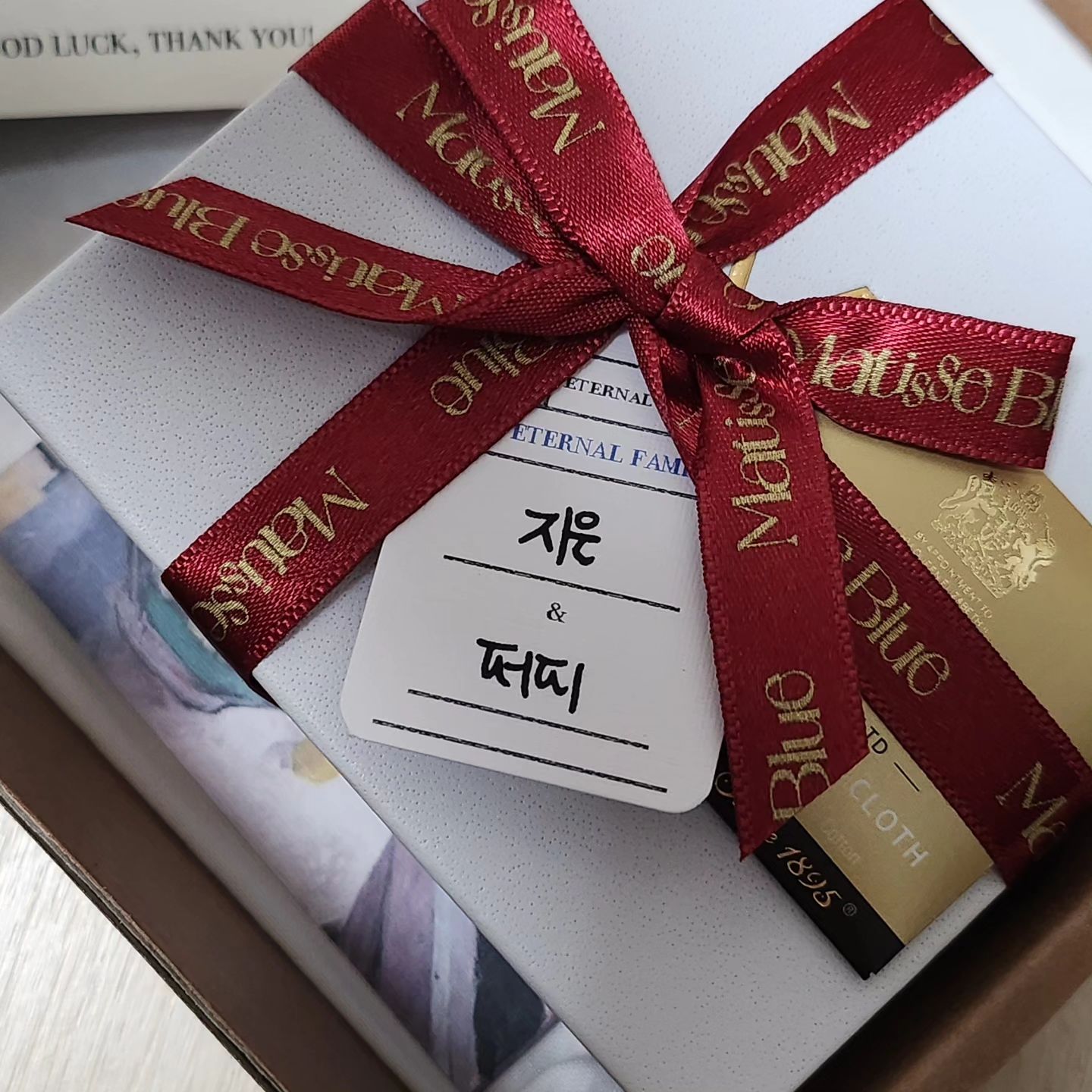 🚀+45 말똥이 예쁘게 와줘서 고마워❤
혹시 잘못보냈을까봐, 안오면어쩌지 걱정했는데 이쁘게 와줬구낭❤
보고싶다 우리아기❤ 항상 누나가 사랑해! 다시만나면 우리 떨어지지말고 항상 재밌게 즐겁게 지내자 
그때까지 아프지마!