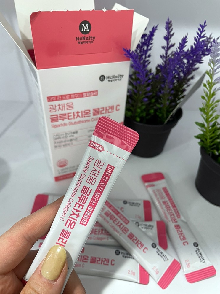 맥널티바이오 광채움 글루타치온 콜라겐 C으로 글루타치온 효과 보기