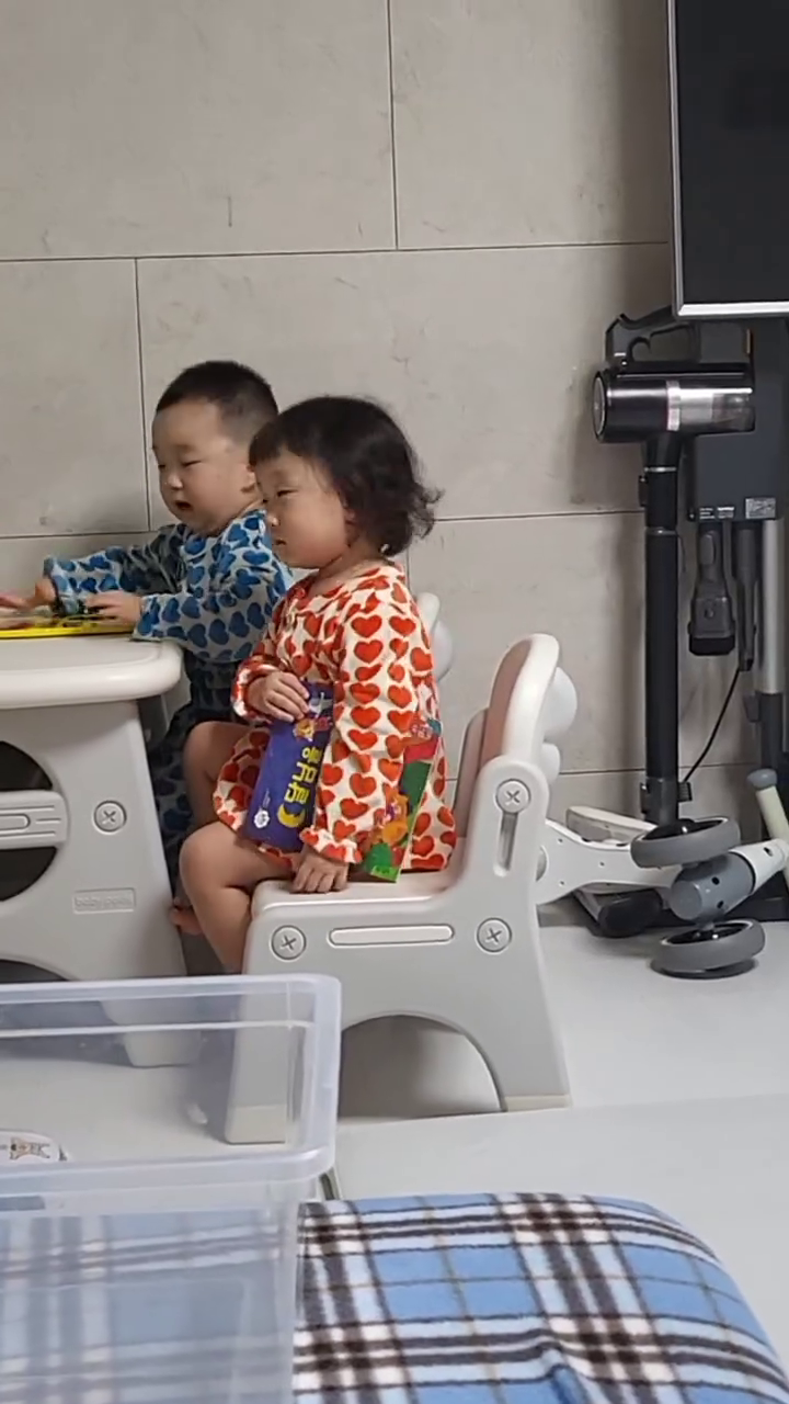 콘텐츠
