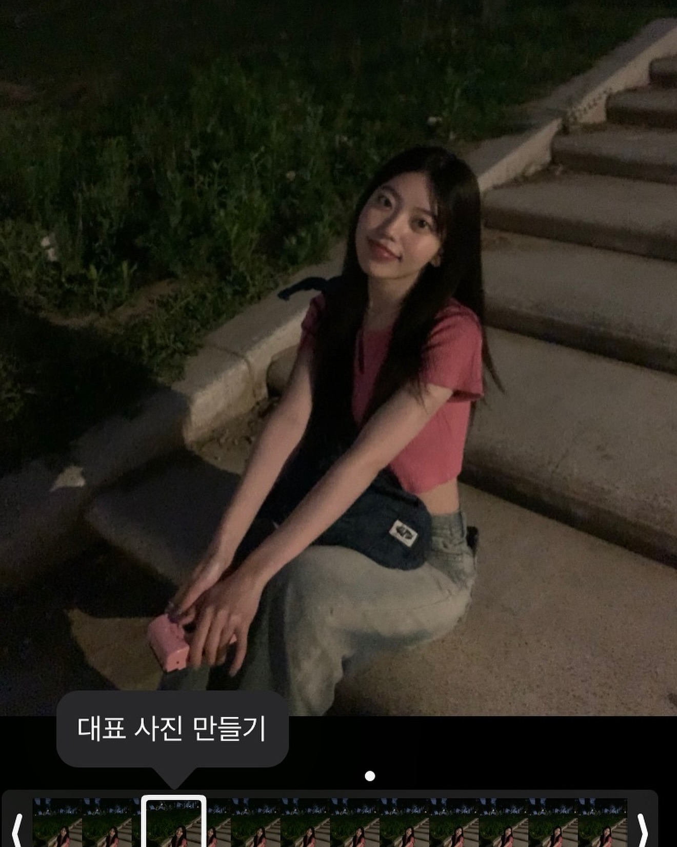 작년 여름 🌳 !
