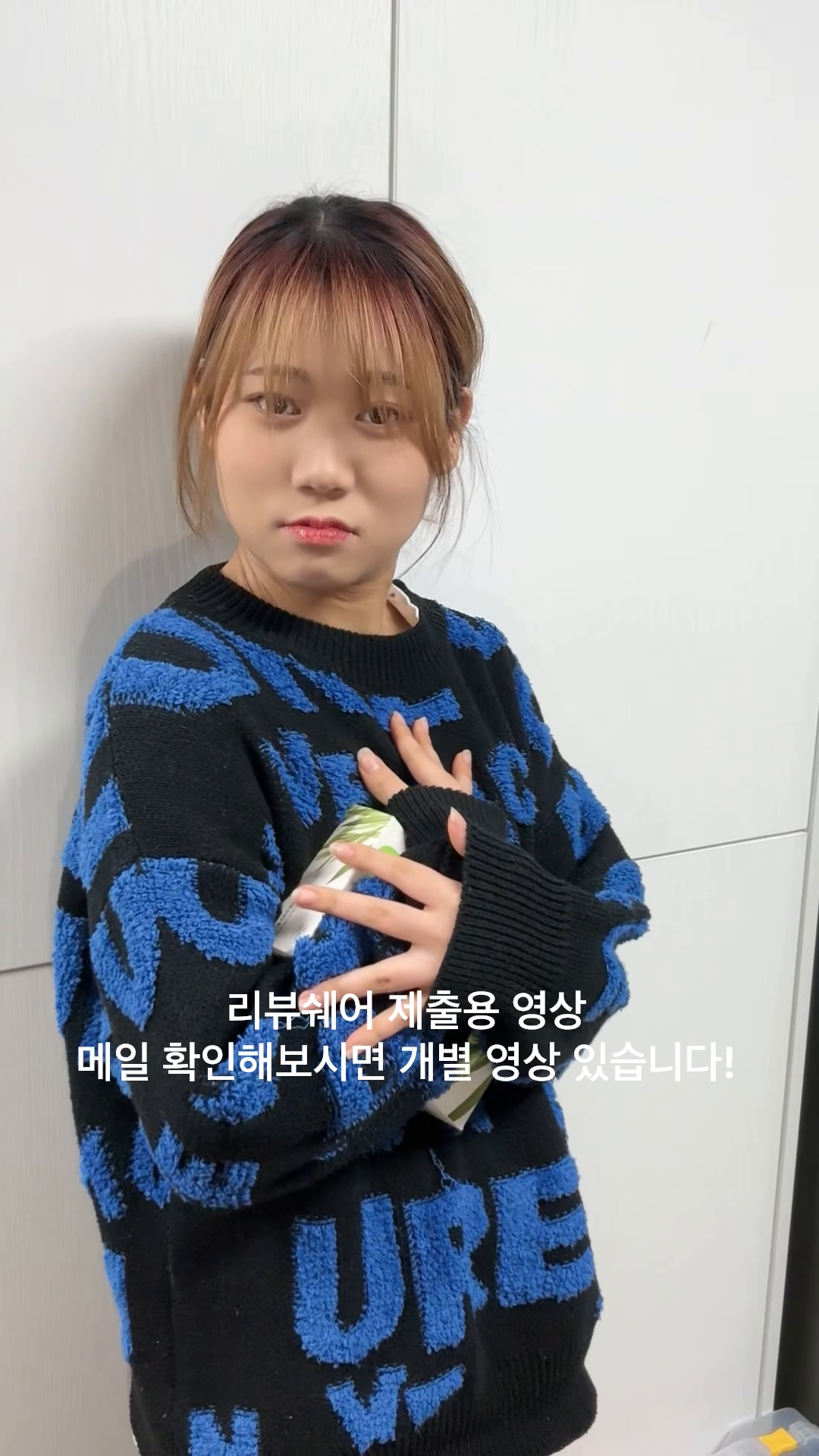메디힐