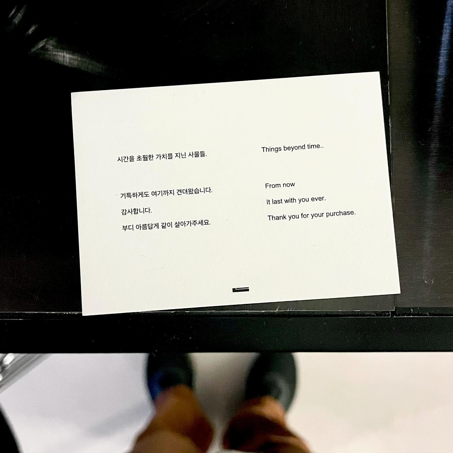 시간을 초월한 가치를 지닌 사물들.
카페에선 화병이라 말했고 나는 책이라고 말한다! 부디 아름답게 같이 살자.