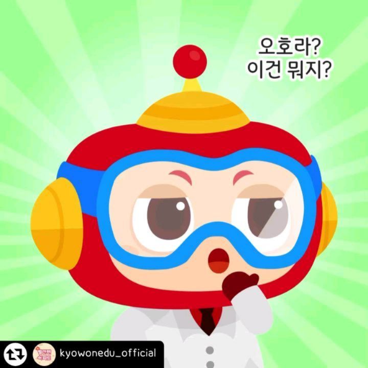 #리그램 - kyowonedu_official by get_regrammer
💌빨간펜 아파트 2월 구매혜택💌 

띵-동 🎵
날이면 날마다 오는게 아닙니다😘
빨간펜 아파트 2월 구매혜택 전단지 도착!✨ 

1️⃣ 빨간펜 학습지 결합 혜택
😊 대상 : 빨간펜 핵심 상품 6종 중 2종 이상 구매 입주민
📅 기간 : 2월 1일 (목) ~ 2월 27일 (화) 
💝 혜택 : 최소 15만원 ~ 최대 75만원 할인

2️⃣ 아이캔두 유아한글·수학 리뉴얼 혜택
😊 대상 : 아이캔두 유아한글 or 수학 구매 입주민
📅 기간 : 2월 1일 (목) ~ 2월 27일 (화)
💝 혜택 : 첫걸음 KIT 제공 + 4만원 할인 

3️⃣ 누적 2관왕 수상 키클랩 고객 감사 혜택
😊 대상 : 키클랩HT042 구매 입주민
📅 기간 : 2월 1일 (목) ~ 2월 5일 (월) 
💝 혜택 : 약 24만원 상당의 1개월 분 추가 지급

4️⃣ 도요새잉글리시 프리미엄 구매 한정 혜택
😊 대상 : 도요새잉글리시 프리미엄 접수 입주민
📅 기간 : 2월 1일 (목) ~ 2월 15일 (목)
💝 혜택 : JBL 무선 블루투스 헤드셋 증정 (선착순 1,000명)

5️⃣ 아이캔두 초등· 누리키즈 구매 한정 혜택
😊 대상 : 아이캔두 초등 or 누리키즈 구매 입주민
📅 기간 : 2월 1일 (목) ~ 2월 27일 (화)
💝 혜택 : 카카오 캐릭터 문구세트 증정 (선착순 3,000명)

자세한 구매 혜택은 홈페이지를 확인해 주시고 
2월 엄청난 혜택! 놓치지 마세요!💘 

#빨간펜 #빨간펜아파트 #또롱이 #아이캔두초등 #아이캔두누리키즈 #도요새잉글리시 #도요새중국어 #키클랩 #키클랩HT042 #유아한글 #유아수학 #아이캔두 #유아교육 #초등교육 #할인 #혜택 #2월구매혜택
