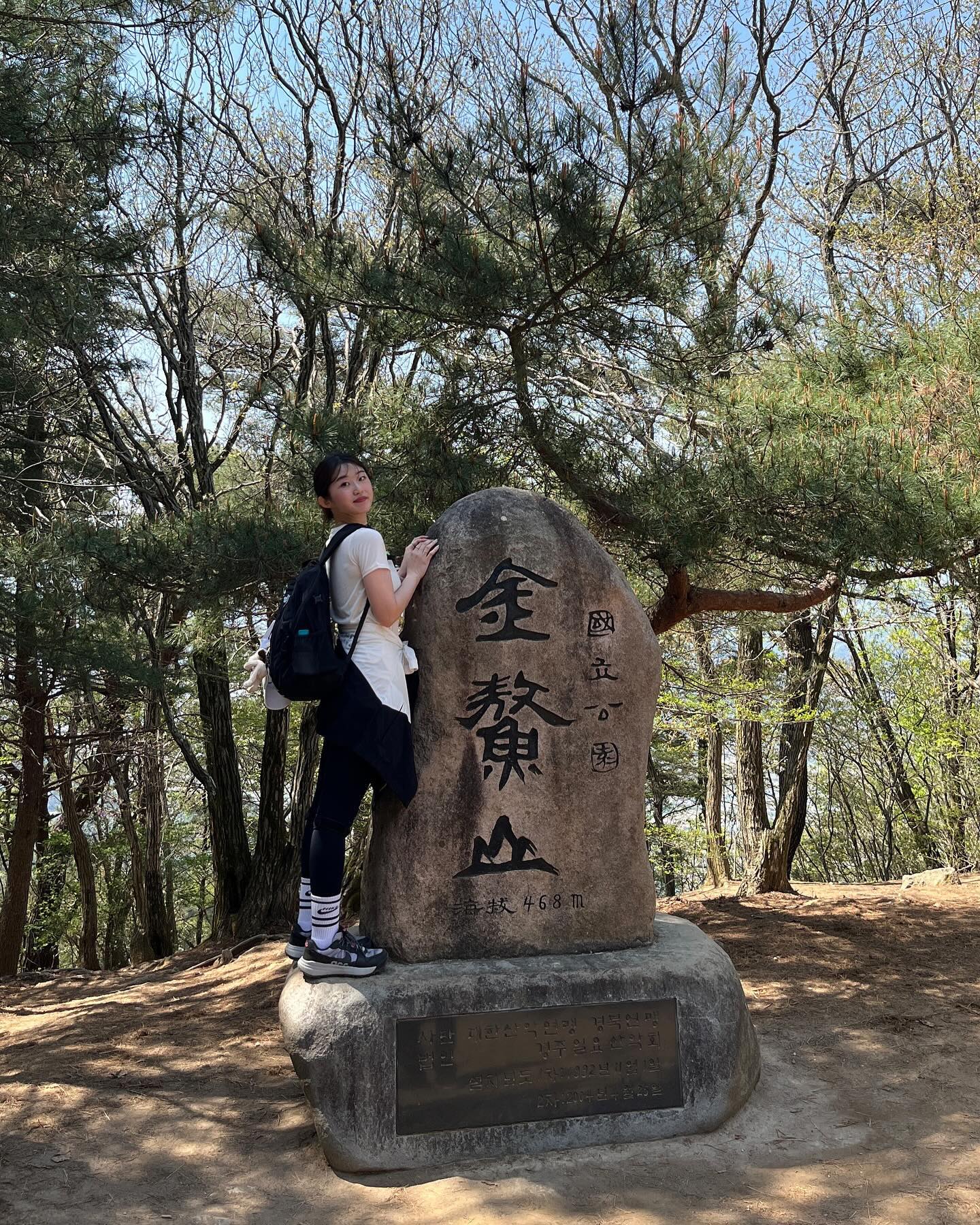 #블랙야크100대명산 #경주남산 #금오봉 #정상석 #등린이 #오운완 #오등완 #⛰️

예진이덕에 좋은계절에 즐겁게 등산완료!
즐겁게 기어올라갔....^^ㅋㅋㅋ
아쥬 끝내주는 날씨였다!😎
올해 목표인 안가본 산 3곳 가보기중 첫번째 채우기 완료♥
남은 두곳은...언제 가지👀