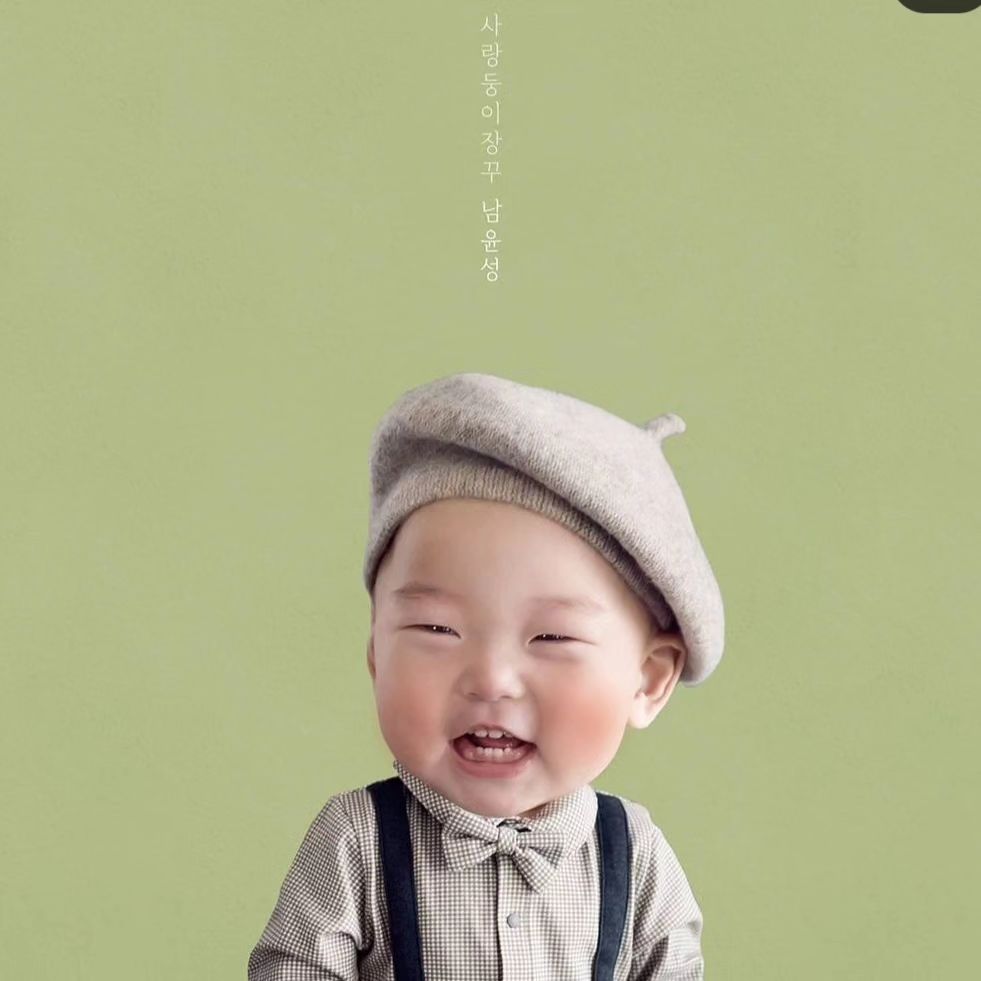2019년 3월 28일

윤성아
엄마는 사랑하는 윤성이를 만나기위해
37주라는 시간동안 윤성일 엄마 뱃속에 품고있다가
너를 만낫어
작고 소중한 내 아기
엄마가 너를 뱃속에 품고, 낳으면서 한 아주 큰 결심을 했어
이 세상 그 누구보다 널 사랑하고 아껴주겠다고 말이야
그 무엇과도 바꿀수 없을만큼 윤성이는 엄마에게 전부야

엄마 아들로 태어나줘서, 엄마 아들이여서 행복하다고
사랑한다고 해줘서 고마워

엄마도 윤성이에게 그 무엇보다도 큰 사랑을 줄게
잘 자고, 어린이집 잘 다녀와서 생일파티 하자 우리

엄마가 근사하게 준비해놓고 있을게
내 아들, 남윤성 사랑해❤️

#남_윤성 #내아들 #생일 #6살생일 #5번째생일
#20190328 #윤성이태어난날