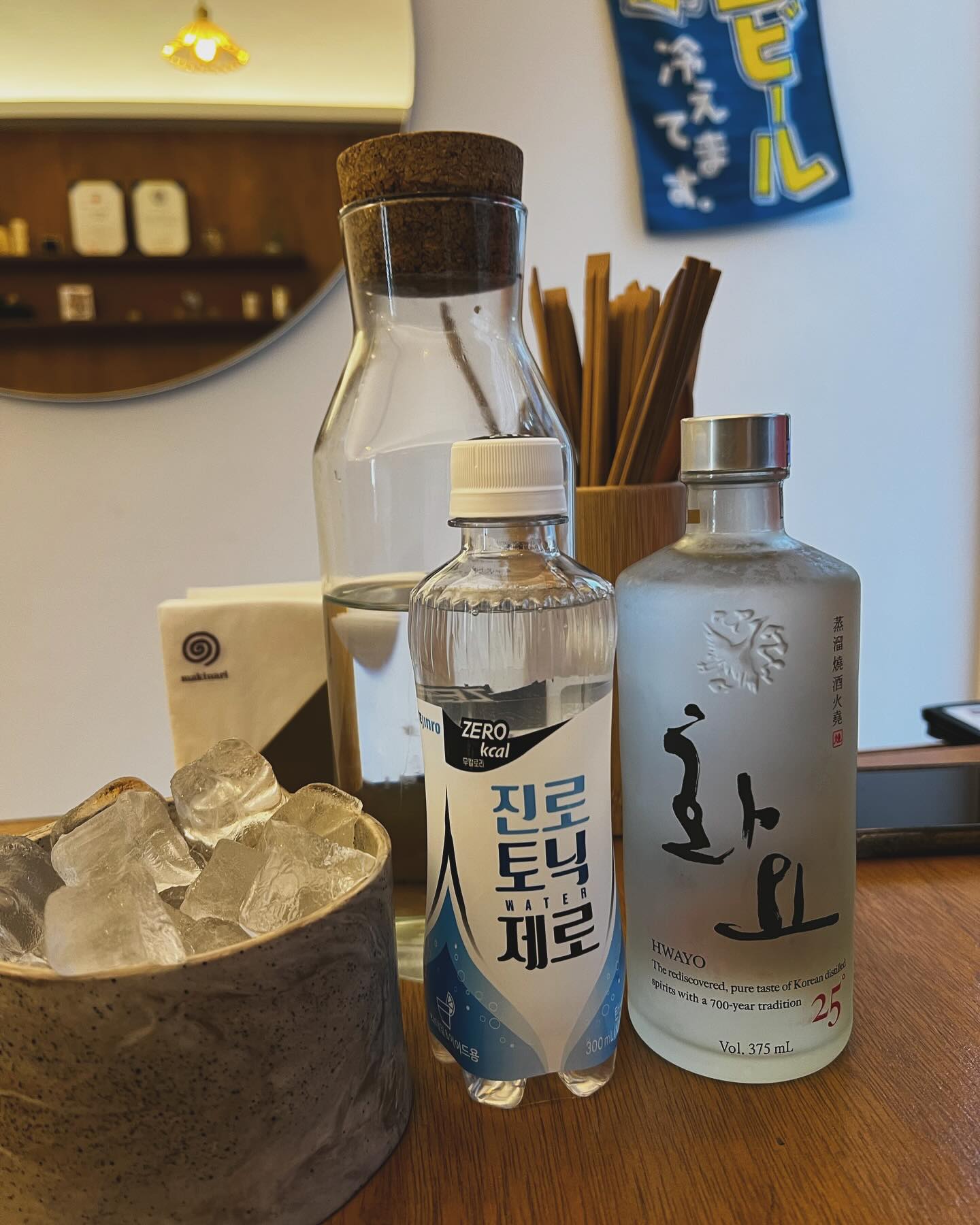 ⠀
⠀
⠀
🍶
⠀
#달료달료
⠀
#화요 요이땅💣
⠀
이번 주 내내 꿀꿀한 날씨 때문,
⠀
⠀