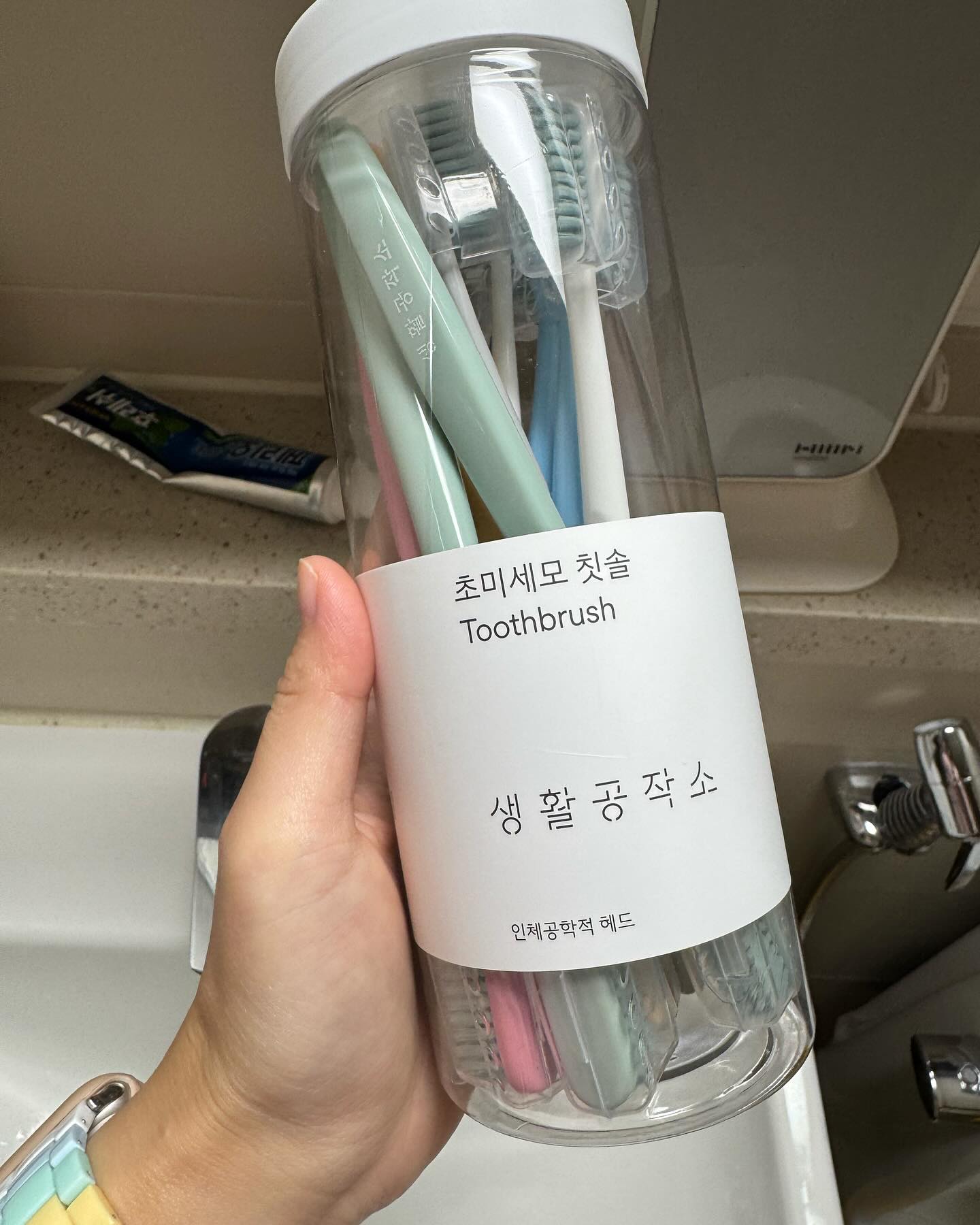 #할인구매 saengong_official #초미세모칫솔 #칫솔세트
쿠팡으로 빠른배송!! 
초미세모라 구석구석 틈새까지 깨끗하게
색상도 6가지라 가족들끼리 겹치지않게 
사용가능하고 헤드부분의 크기가 지나치게 
크거나 작지 않고 입안에 딱!! 
이쁜 파스텔톤의 색상에 그립감도 굿👍
가성비 최고의 칫솔
#우리가족칫솔 #리뷰가수익이되는곳 #관심 #홈데코 #가족칫솔추천 #뷰티 #생활공작소 #위생용품 #리뷰 #육아 #경험 #N잡러 #공팔리터 #가장확실한방구석앱테크