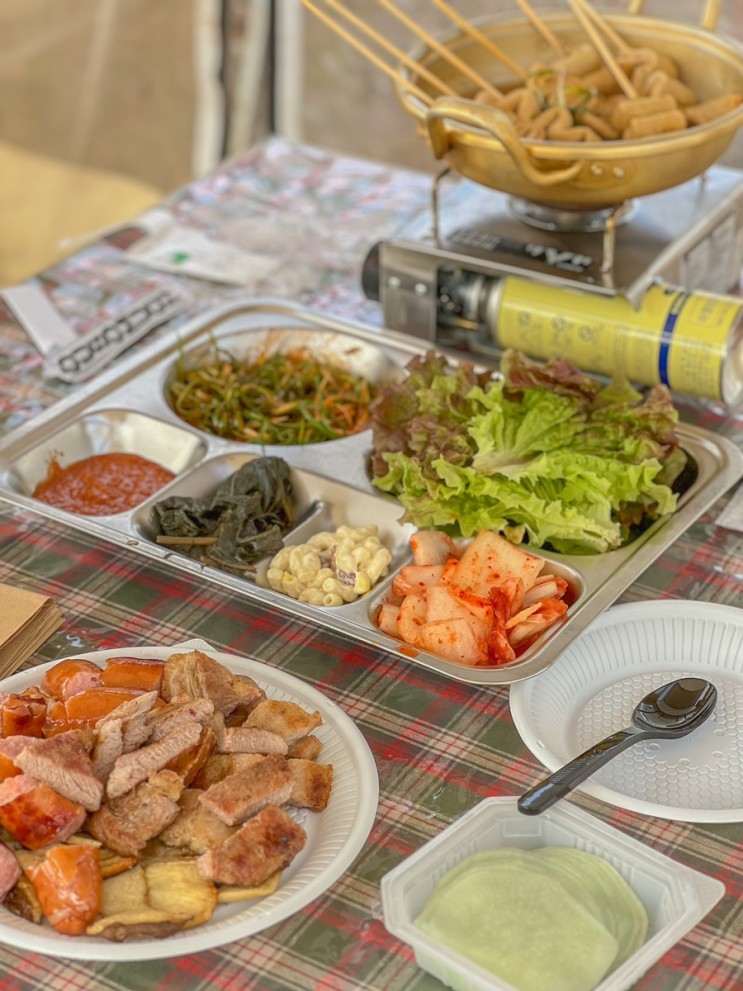 세종시 금남면 특별한 데이트 캠핑 감성 야외 바베큐 맛집 노릇노릇 아이들과 가볼만한 곳 추천