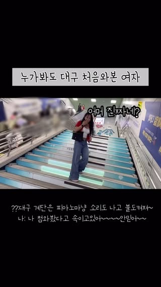 콘텐츠