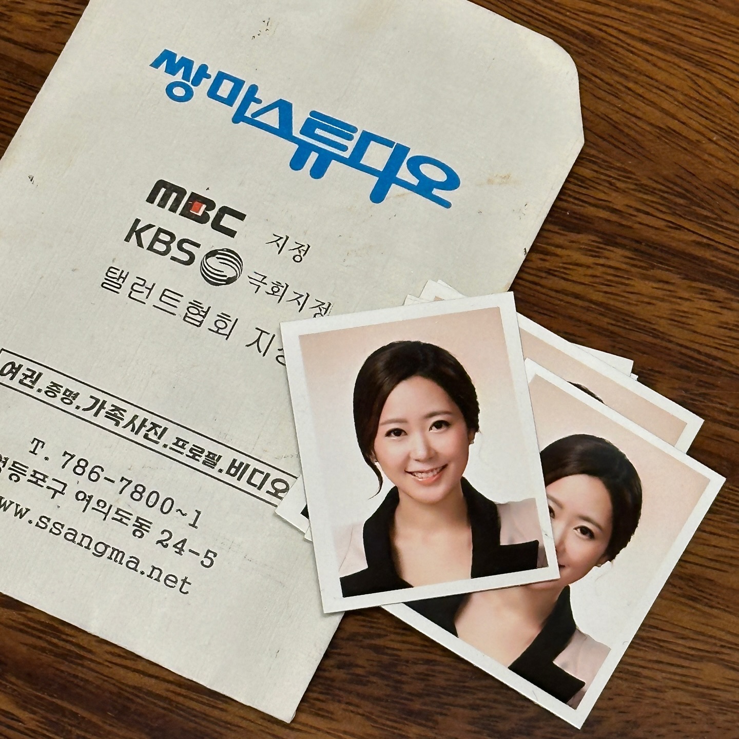 주말 청소하다 찾은 추억의 쌍마스튜디오 증명사진📷 
가발 아님☺️