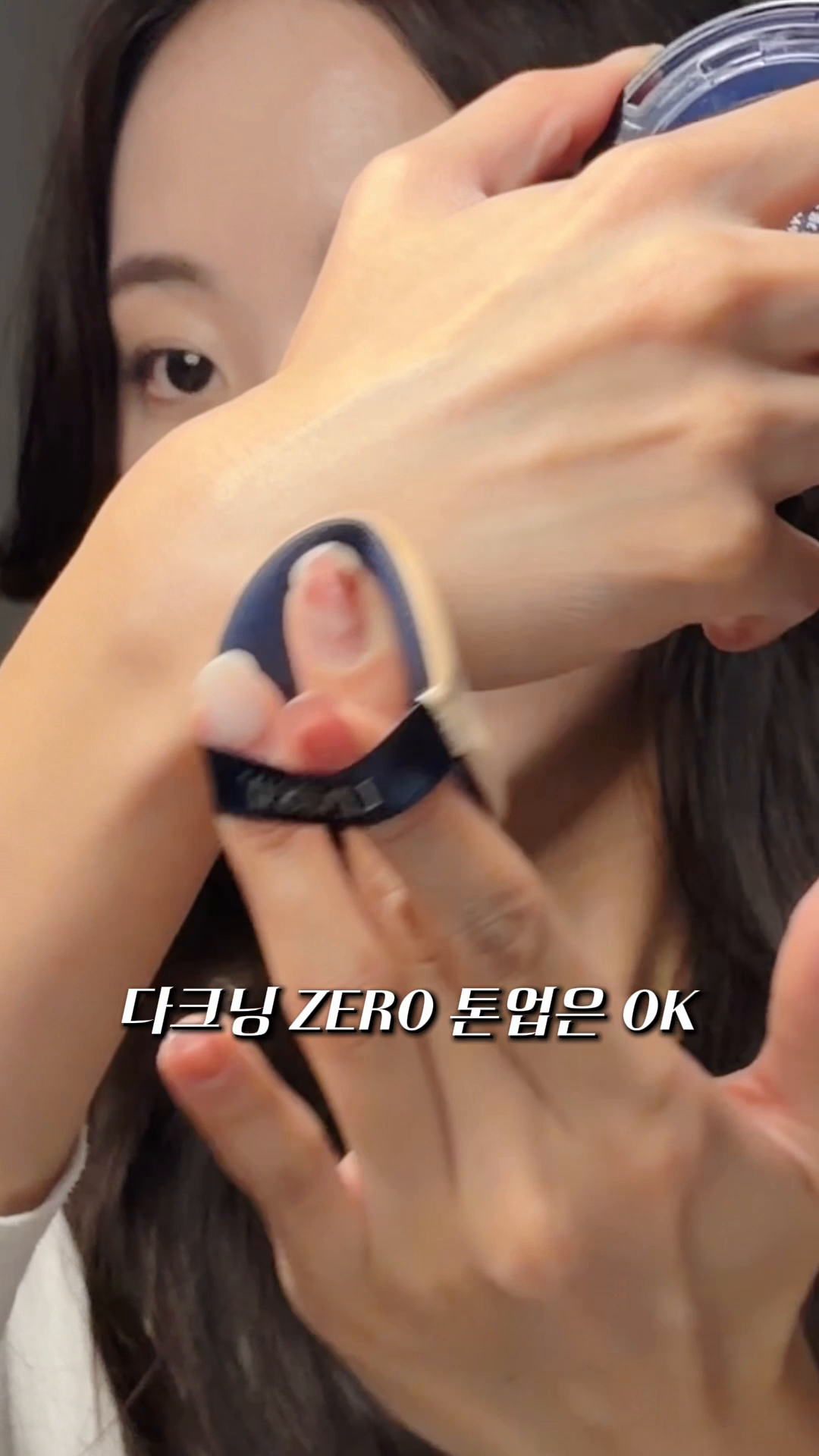 린제이