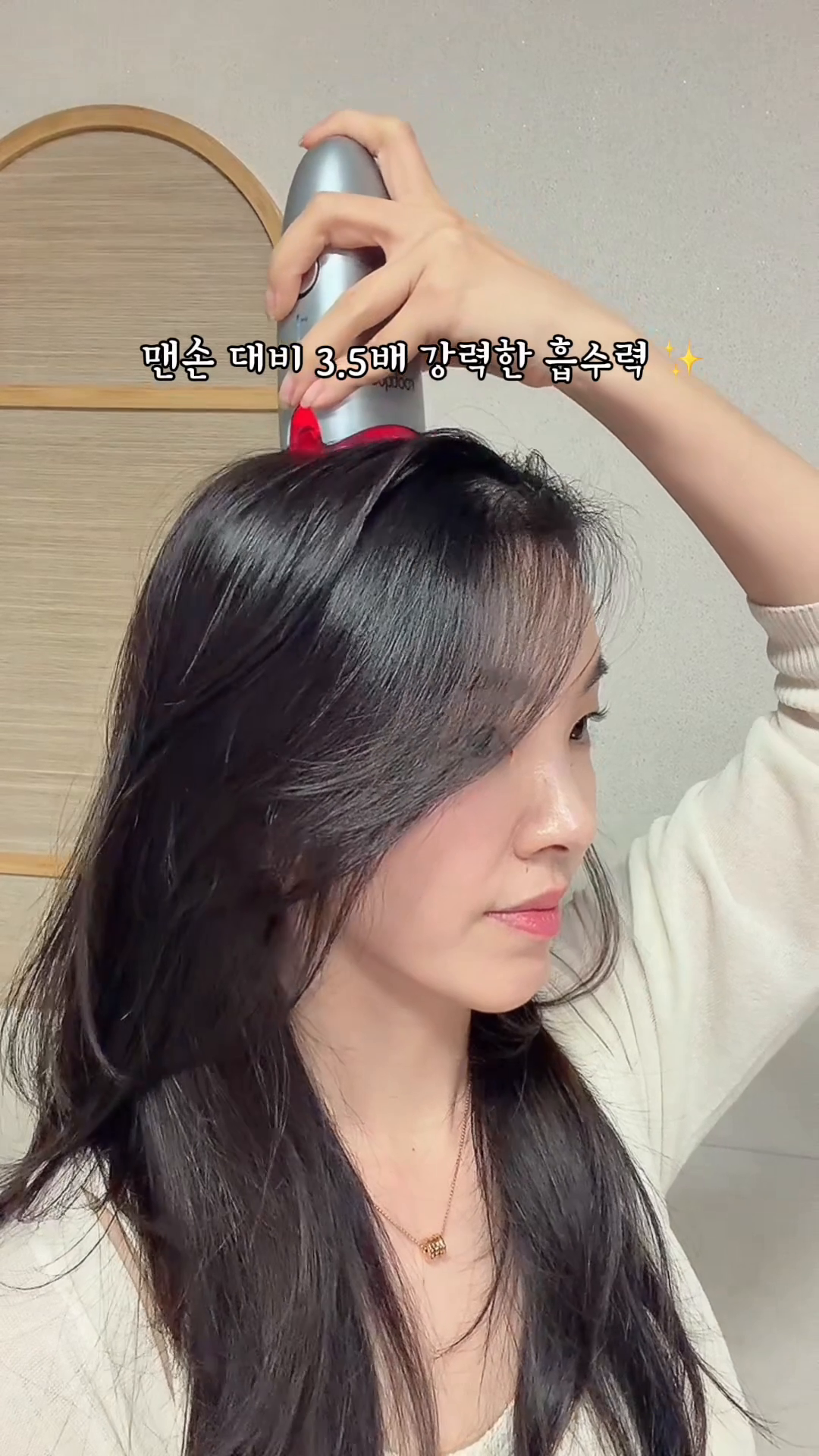 콘텐츠