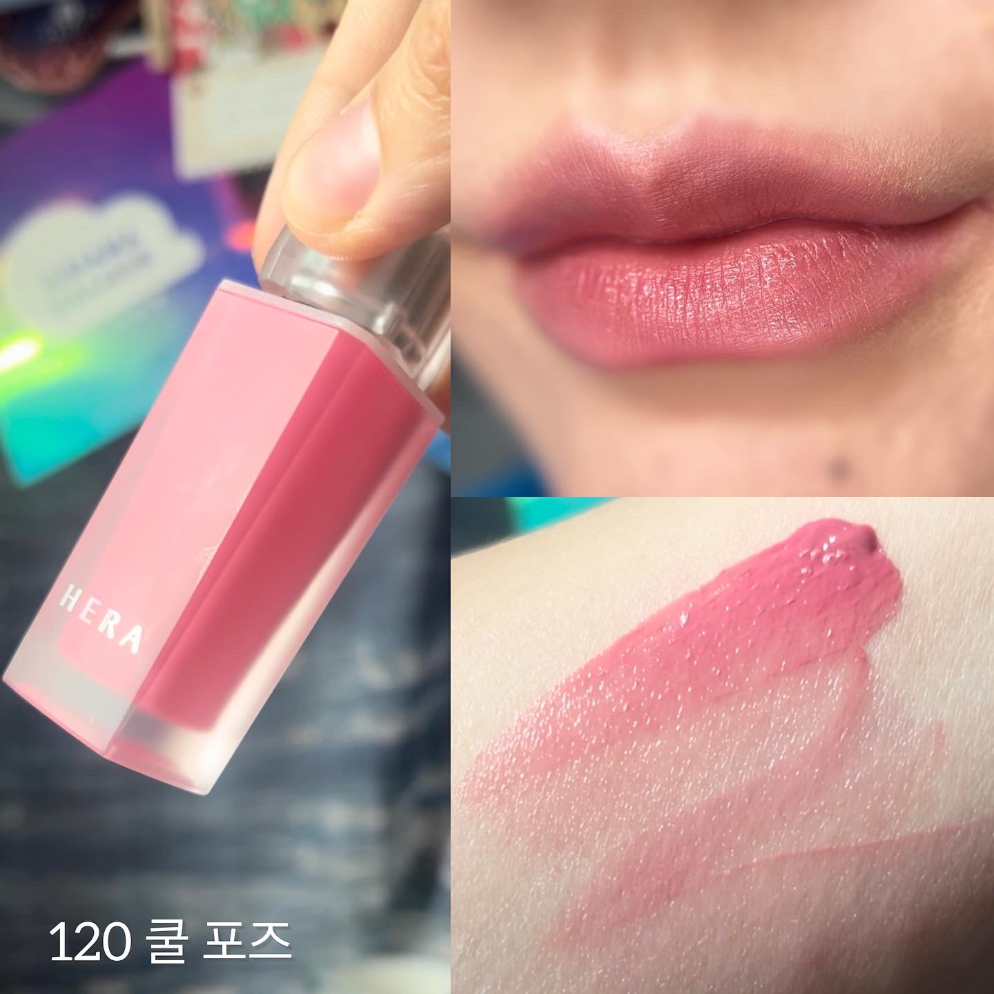 콘텐츠