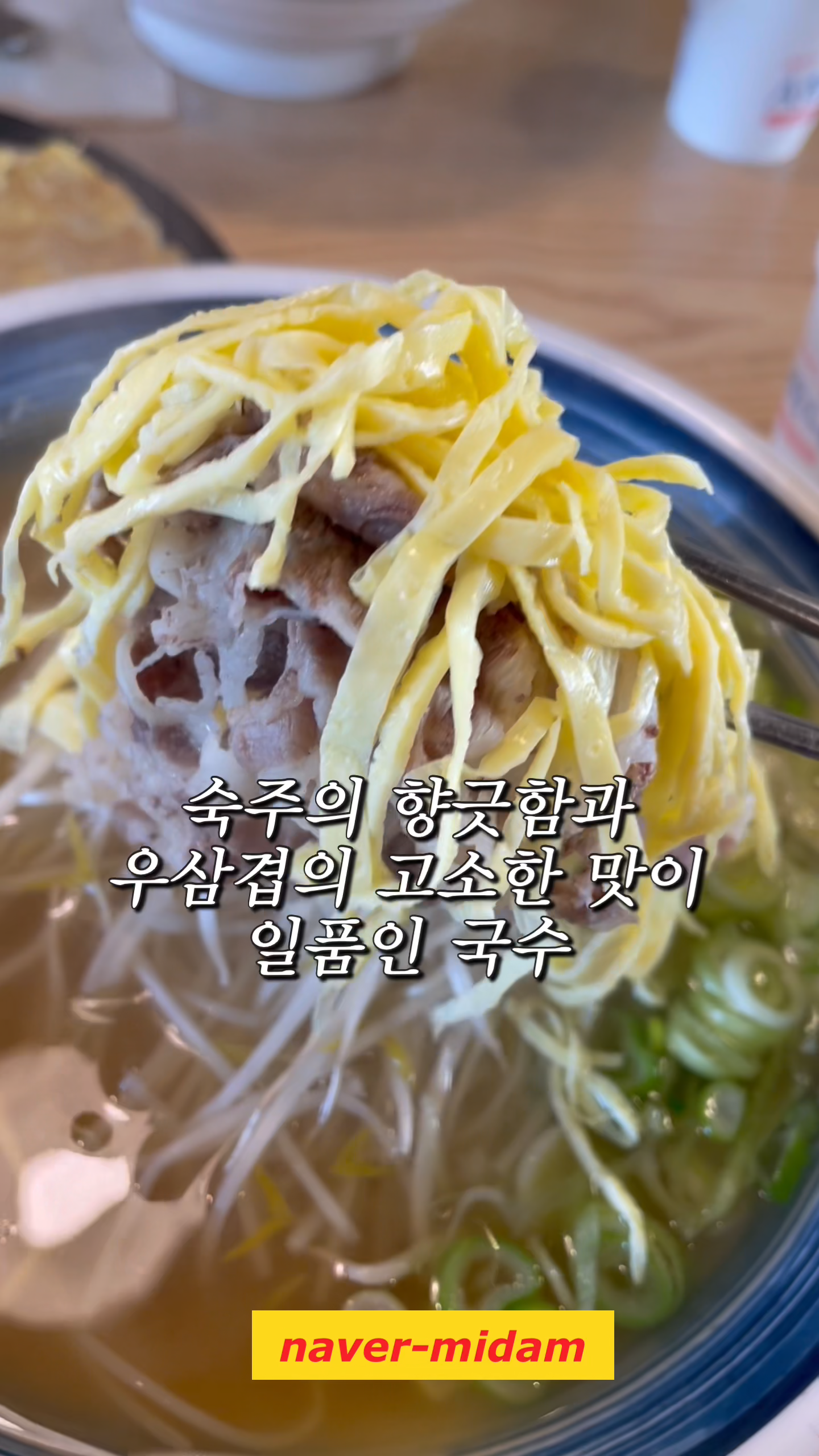 콘텐츠