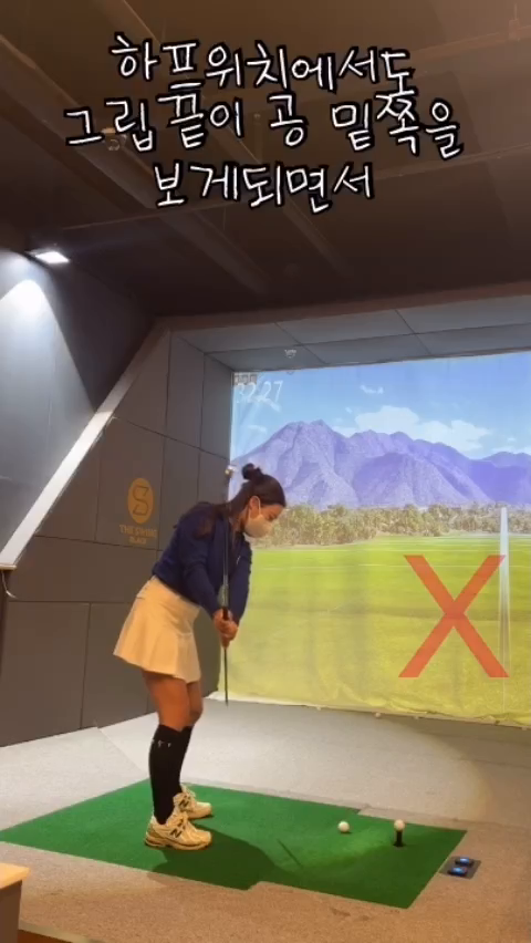 #제품협찬 #바디턴스틱 #골프연습도구는천둥골프 #천둥골프 
thunder_golf

어드레스가 좋아야 백스윙이 좋고 백스윙이 좋아야 다운스윙이 좋은거 다들 아시죠?
또 요즘은 잘치기만하는거보다 스윙도 예뻐야하잖아요😉
예쁘고 좋은 스윙궤도 만들기위해서는 궤도 연습을해야하는데 뭐가 바른건지 모르시겠죠?
영상 보시고 바디턴스틱의 도움을 받으시길 바래요😊
