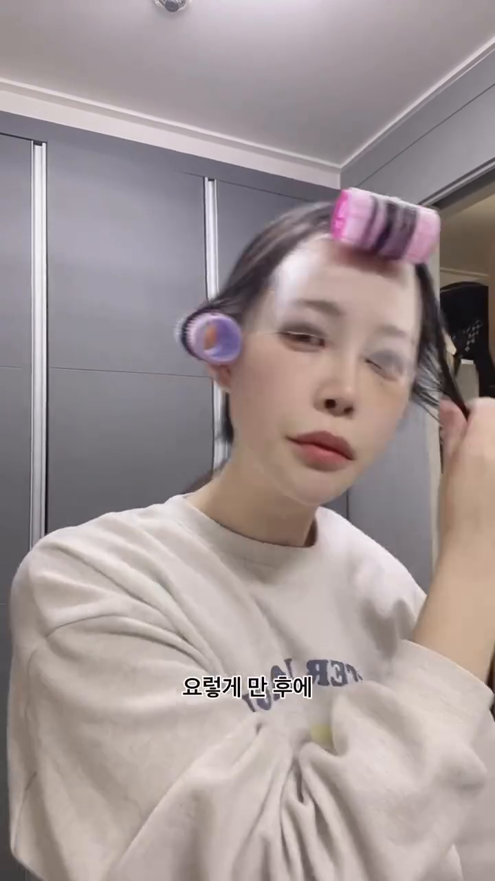 집에서 만원으로 여러번 파마하는 방법!
#몬스터팩토리 #협찬 #디열쩡이 #열쩡언니 #셀프헤어 #셀프앞머리펌