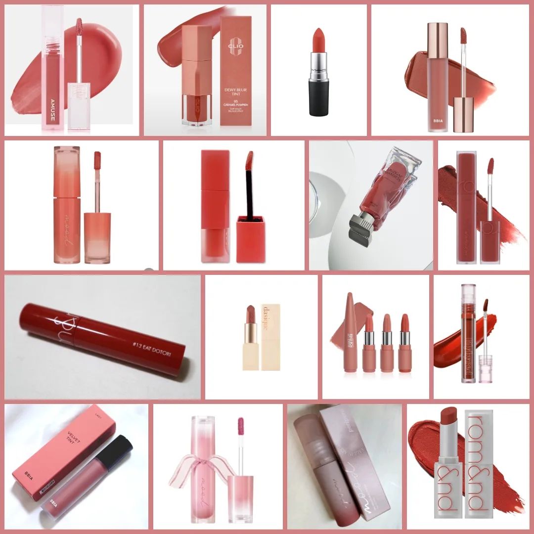 #울쎄라골드스토리 #멀츠에스테틱스 #처음부터울쎄라 merzaesthetics_kr

코덕이 추천하는 가을 웜 봄 웜  립 제품 💋
베이스로 사용하기 좋은 인생립
누디 베이지 부터 칠리 브릭 까지 
틴트 & 립스틱 모음
 ❤1만원대 부터  3만원대로 중저가 갓성비 템 

 가을 웜 봄 웜 
베이스로 사용하기 좋은 웜톤 립 

​​