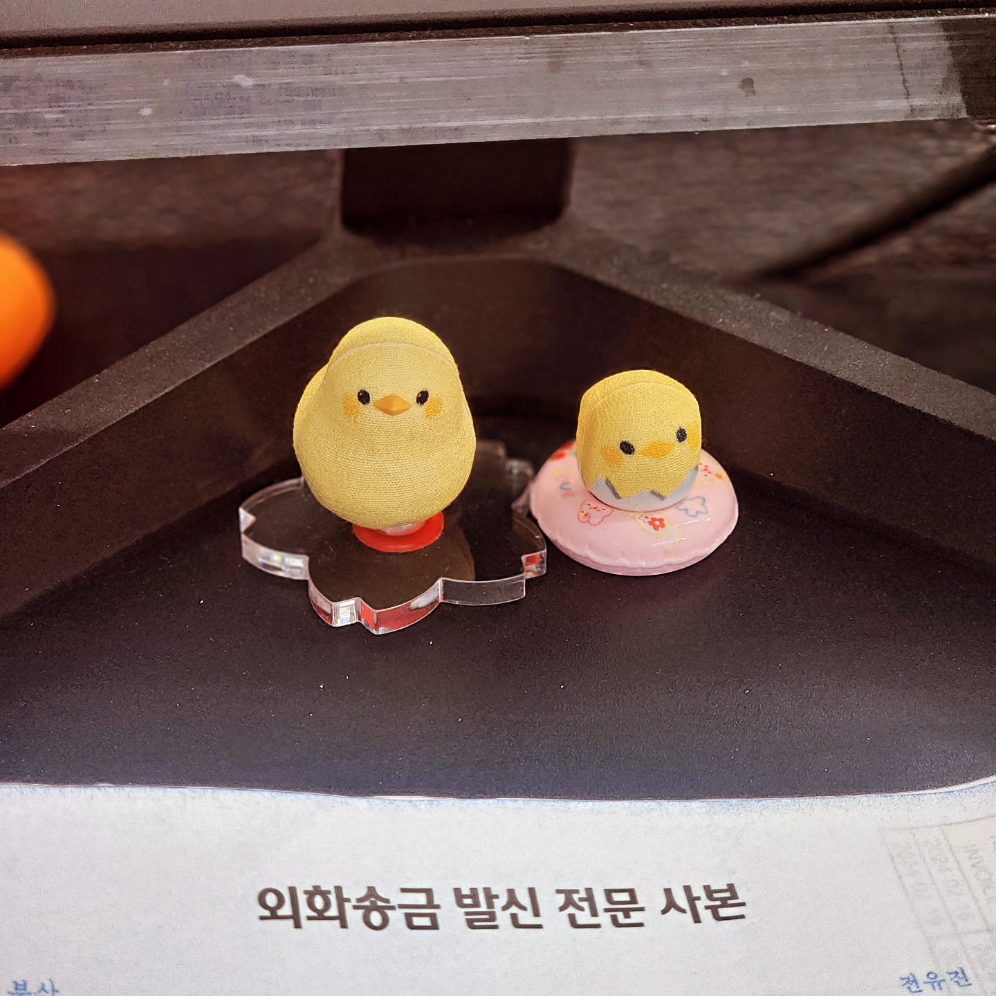 ● 본가 이사 전날 - 벡스코 페어 보러 온 친구랑 시간 맞춰 밥 먹긔. 삐요에게 동생이 생겼습니다❤️ 고마워!!
● 이삿날 - 8시반에 오신다면서요.. 7시반부터 작업-_- 숨겨진 집안일 어빌리티 발견ㅎ 이삿날 중국집은 국룰!!
● 토,일 - 동생이 토욜에 왔기때문에.. 축하도 한 번 더 하고..치워도 치워도 끝은 없고ㅋㅋㅋ 스타벅스 벚꽃우산도 드디어 펼쳐봄❤️ 감삼당!!
● 3일 살살 녹이고 출근 준비중.. 하이띵,
#alwayshappyrinya
