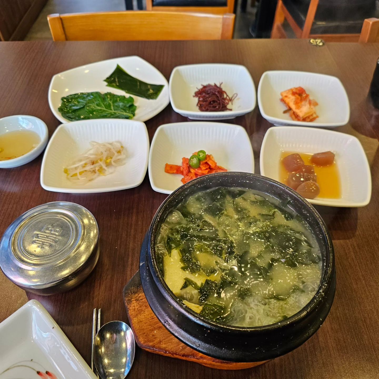 오복미역으로 해장하는 쭈 칭찬해,,,
사실 아직도 속안풀림 ㅠㅠㅠ엉엉