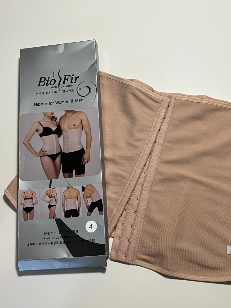 [바이오퍼 바디쉐이퍼] 허리보호와 뱃살보정을 함께 하고싶다면? "바이오퍼 바디쉐이퍼" 추천해요!