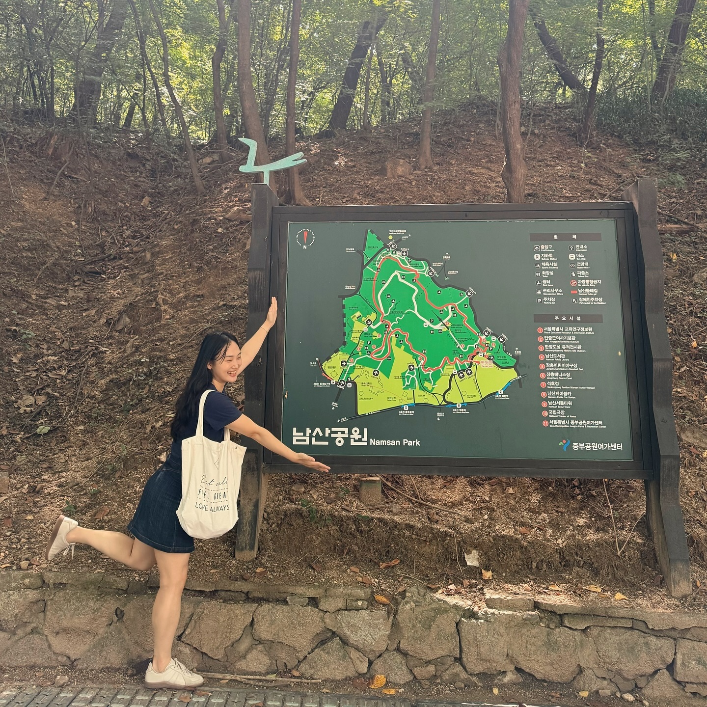 #찍먹등산회

가을은 가을인가봐!
위에서 도토리도 떨어지고
그늘에서 선선한 바람이 불면 시원해🍃

늘 유쾌한 언니들과 👭🏻👭🏻