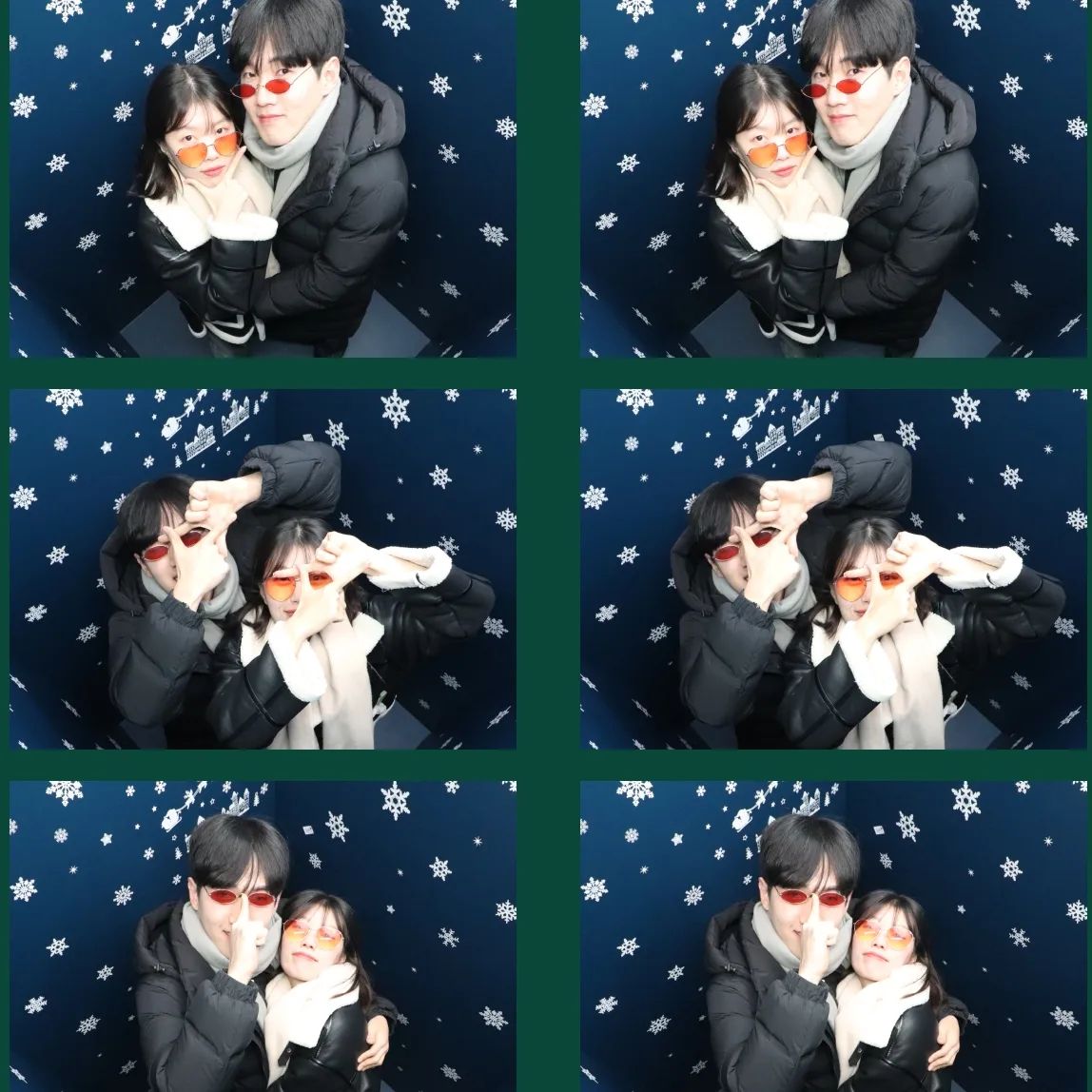 다가온 24년도도 잘 부탁해🫶💛