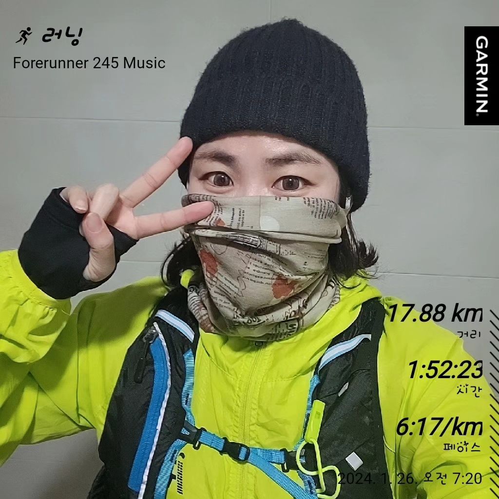 #첫줄안녕👋 

오랜만에 뛰었으이 오랜만에 러닝피드~

반환에서 급수해야 되는데 못한거 말곤 갠춘갠춘~~~

낼도 갠춘하길~~🙏

끝나고 몸만 씻고 복싱도 고고~~🥊🥊
오늘은 바쁘게 급하게 안나가도 되서 마무리까지!
폼롤러로 몸풀었더만 시원~~~~하넹👍👍

#이제빠지기시작인가 
#어렵다어려워
#다이어트 #다시어터

#복싱 #러닝

#갱런8기 #허런스쿨 
#팀부지러너 #브이솔5기