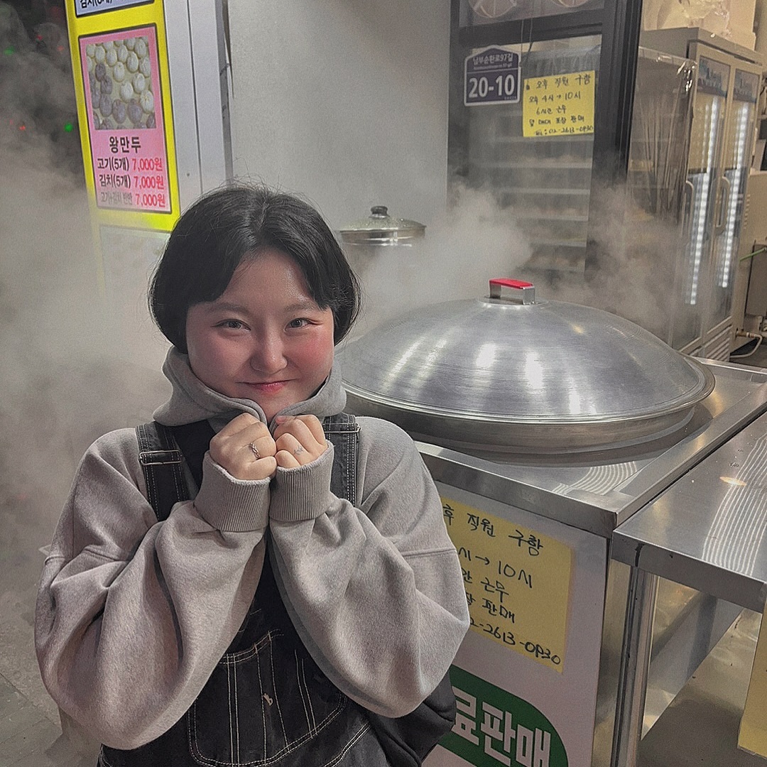 만두는 맛잇을만두