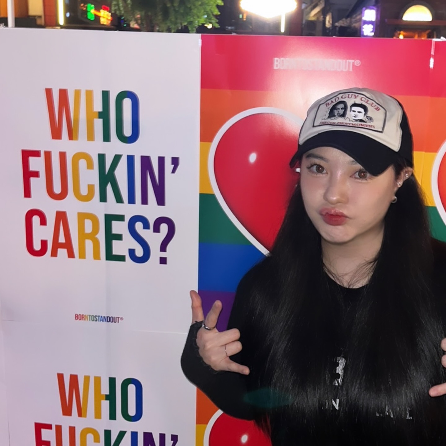 콘텐츠