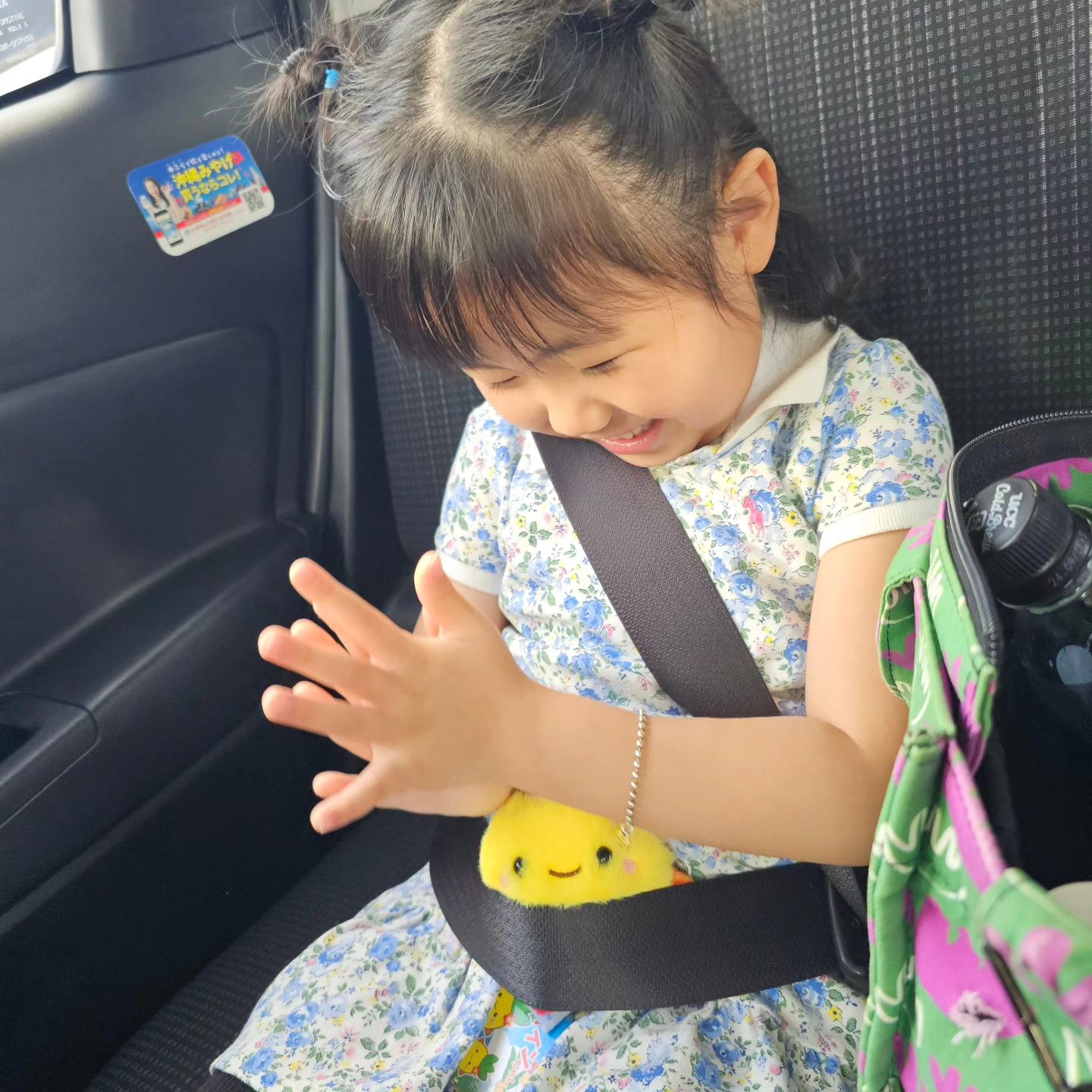 그렇게 원하던 파인애플인형
귀엽긴하구먼...

#나고파인애플파크 #파인애플파크 #파파파파파파파파파인애프루