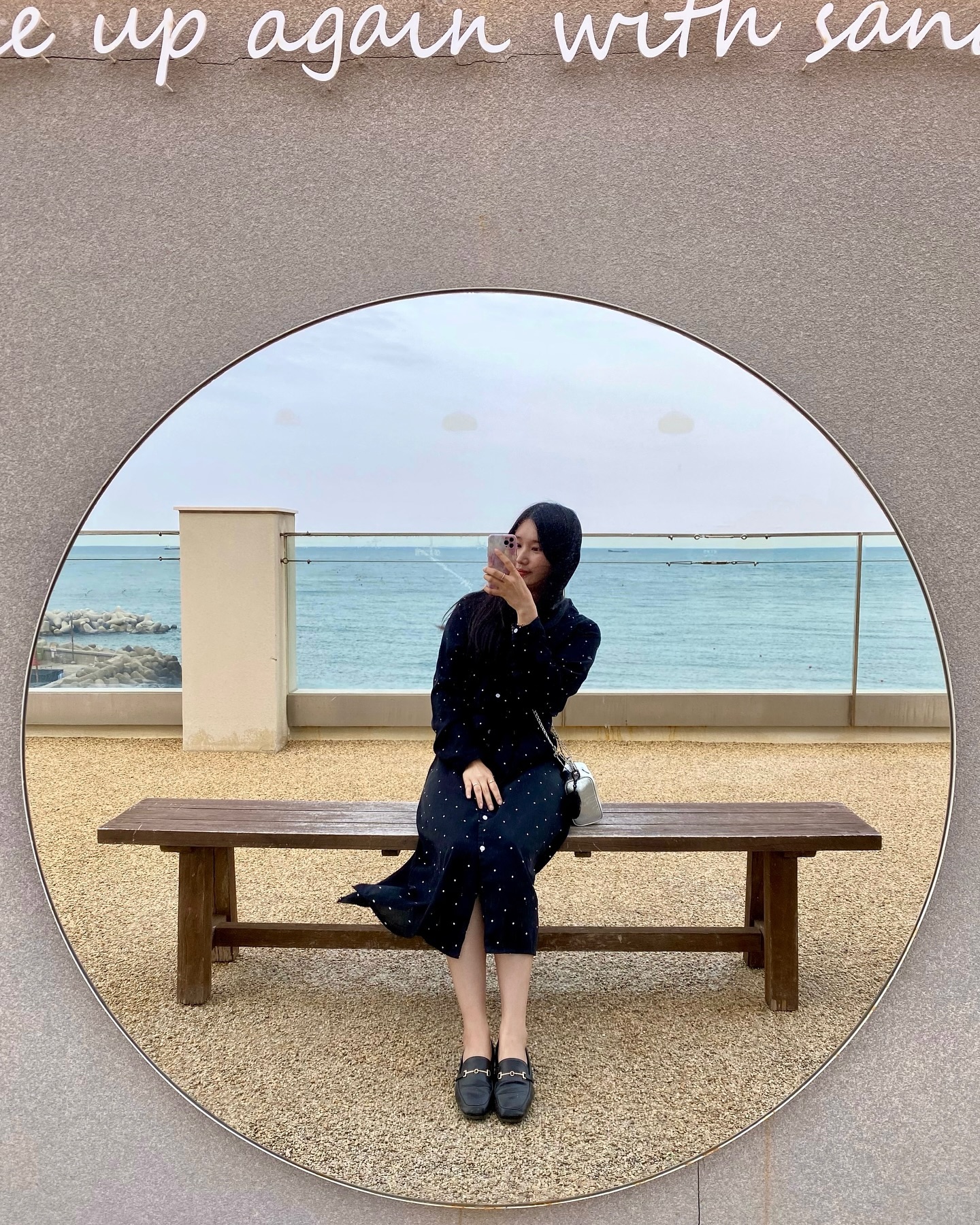 🌬️~~🩵🌊