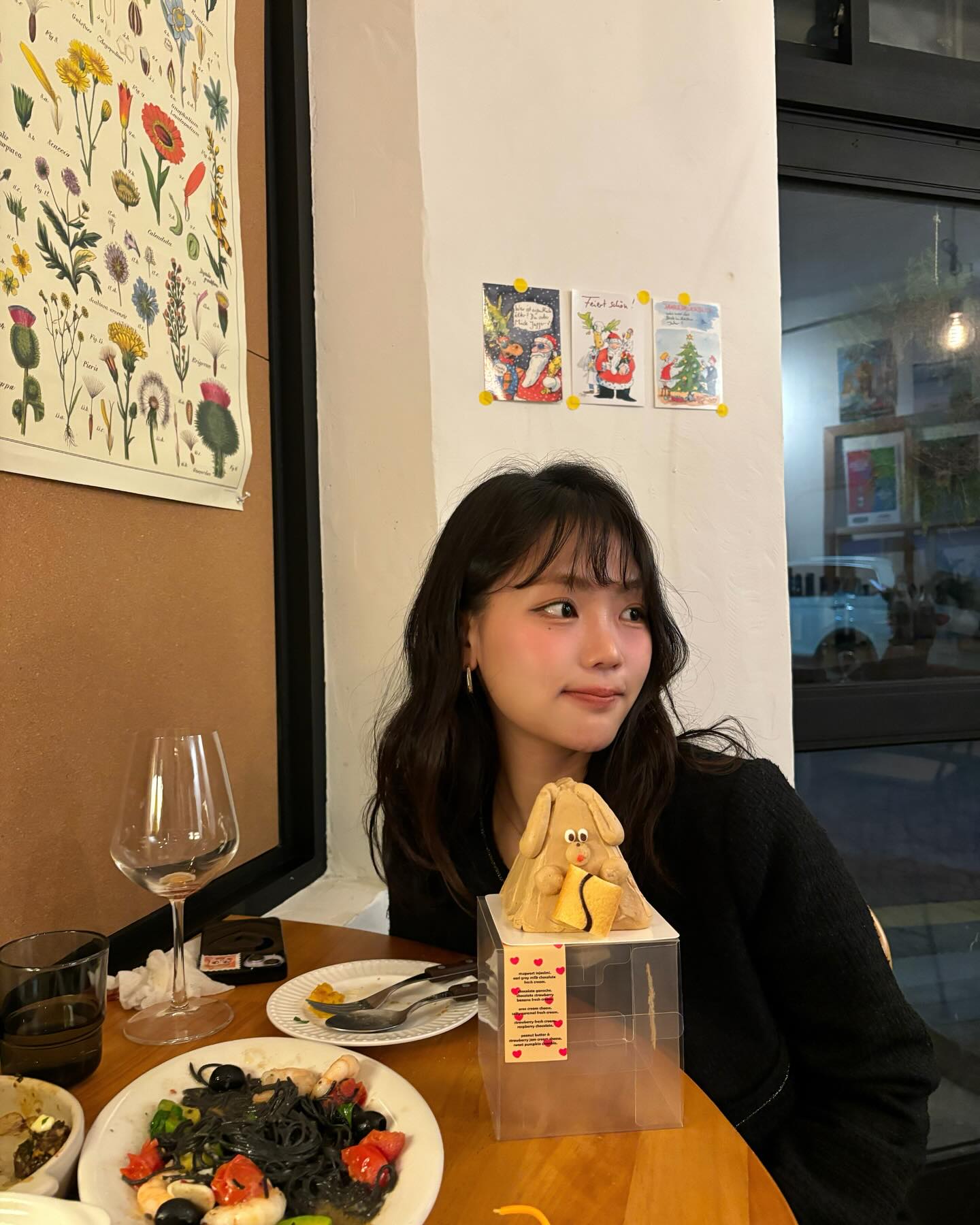 서른살 생일 끝! 스윗맨의 95년생 와인과 마무리 🍷
