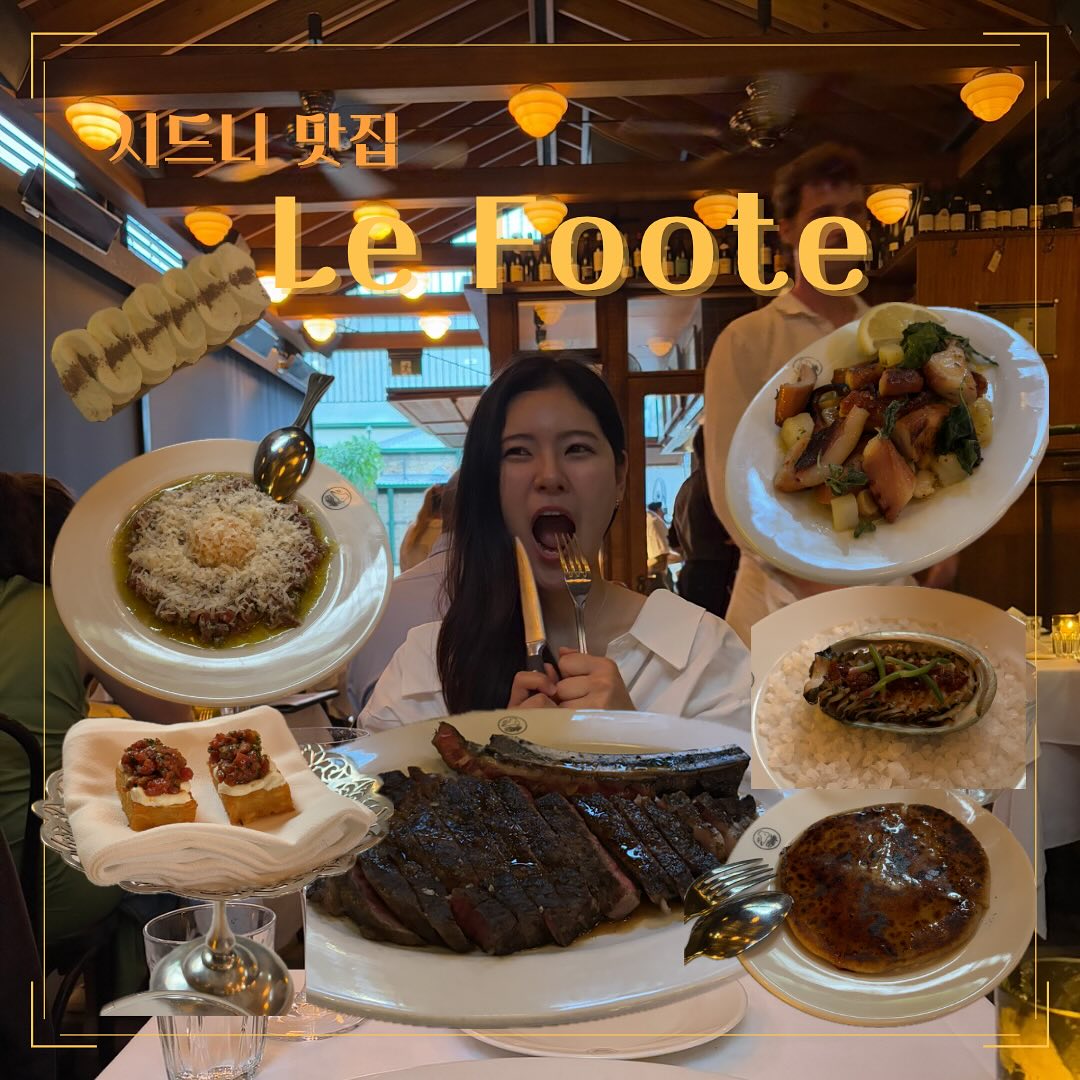 💗시드니 맛집 추천💗

Le Foote (지중해식 음식점)

서큘러키, 록스, 오페라하우스 근처 맛집 찾는다고요!?

데이트 장소, 신혼여행 중 방문할 장소 찾는다고요!?
Le Foote 무조건 추천드려요🤤🤤

<실패 없는 메뉴>

다 맛있었지만 그래도 제일 맛있었던 음식 추천드릴게요.

Baby abalone, aleppo pepper, karkalla

평소에 먹던 전복이랑 다르다! 매콤한 맛, 원픽메뉴,
얇게 썰어서 나오기 때문에 하나만 주문해도 괜찮을거 같음

Beef tartare, parmesan, capers, egg yolk

한국식달달한 육회만 먹어봤다고요?!
이거 꼭 드셔보세요, 파마산과 육회 조합이 상상 그이상💗

Cheese pie, lemon, native berries

한국인이라면 무조건 좋아할 맛, 
여자친구가 좋아 할 성공보장 메뉴
달달한거 좋아하는 사람 이거 꼭 시키세요💗

Kidman wagyu rib eye

익힘정도가 이븐해요 💗 굽기미쳤다
그래도 해외왔는데 고기는 썰어야지. 메인이 메인했다🤤🤤🤤

#시드니 #시드니맛집 #록스맛집 #서큘러키근처맛집 #오페라하우스맛집 #sydney #호주맛집 #서큘러키맛집 #지중해음식 #시드니식당 #시드니가볼만한곳