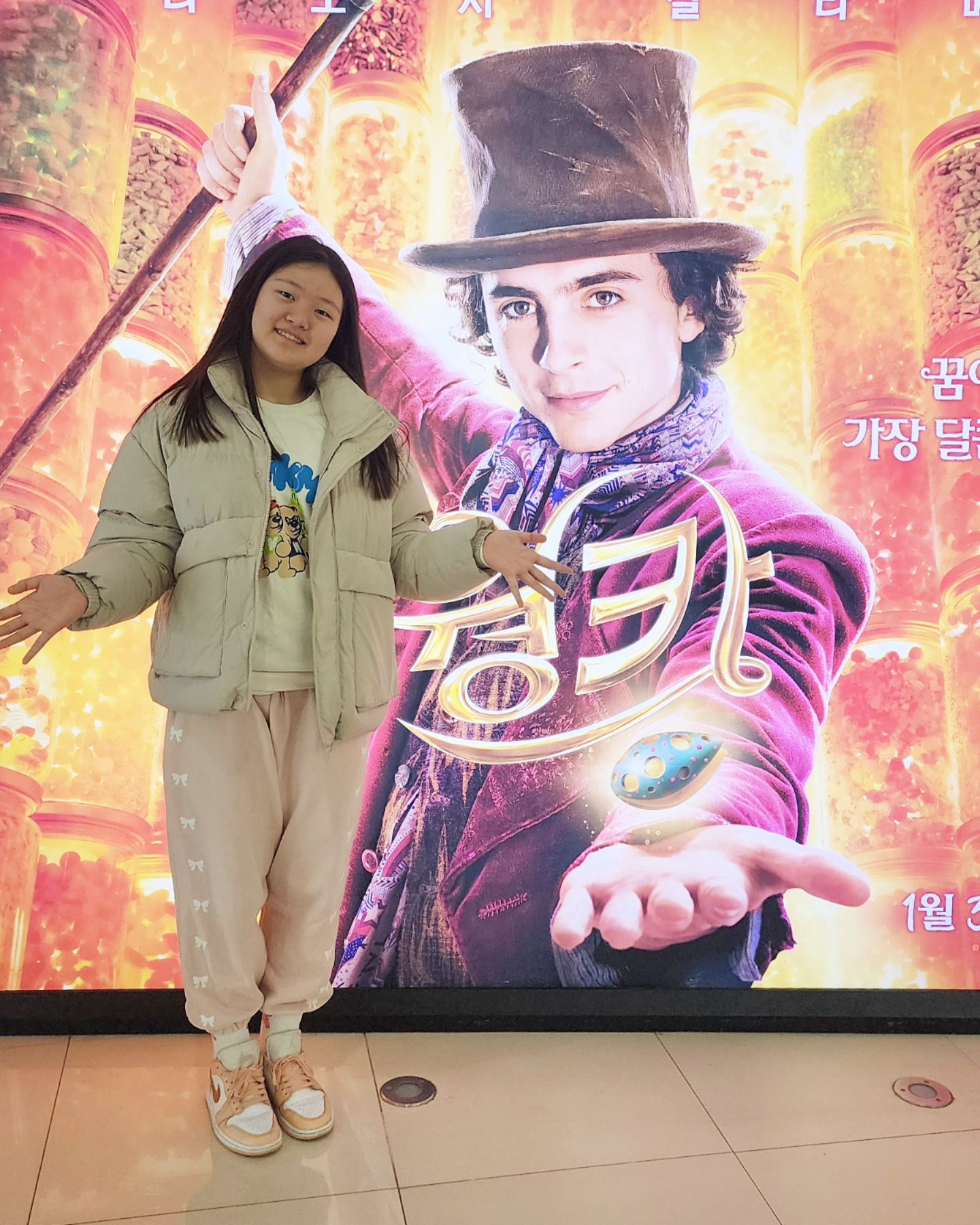 우리 둘이
#윌리웡카 ♡
그 와중에
#티모시살라메 잘생겼다고 😂
보는 눈은 있어가지구 ㅎㅎ
#willywonka 🍫🍫